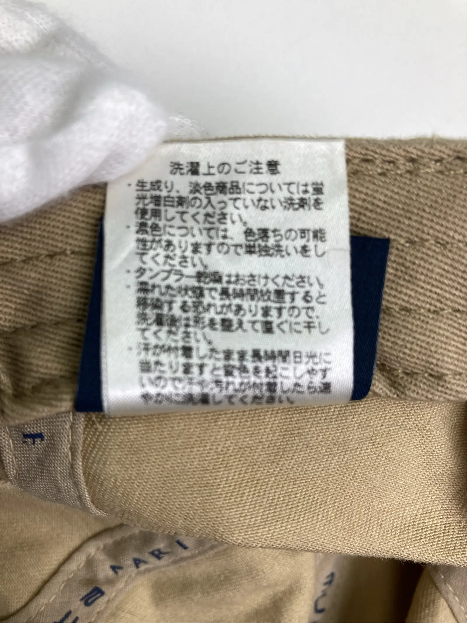 https://r2-worker.digdig.jp/product/08f08a3f-24d2-440f-bf84-d3f717fb94d6/2a069cfb-3a4f-42a8-b08a-2748452dac2f
