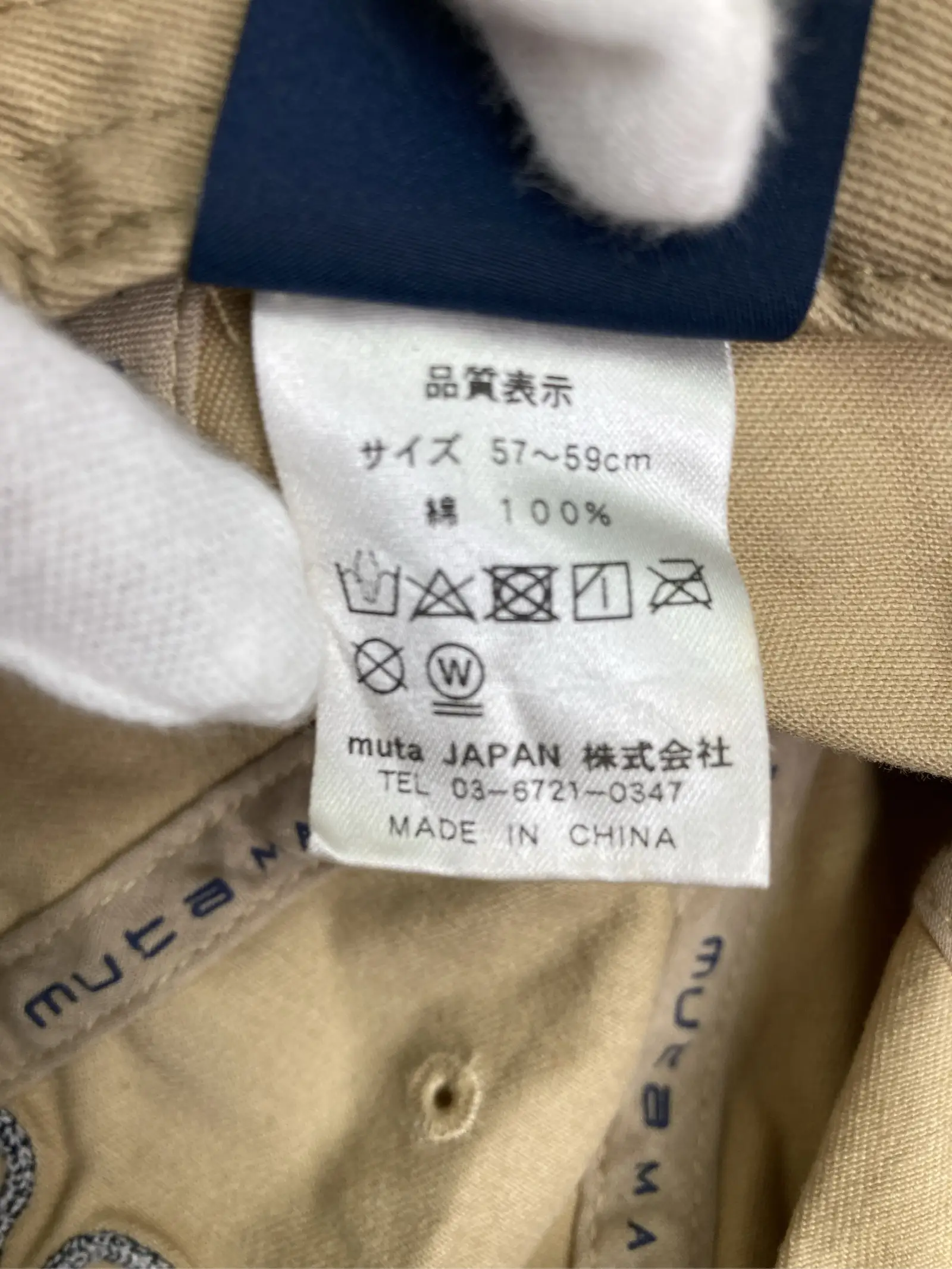 https://r2-worker.digdig.jp/product/08f08a3f-24d2-440f-bf84-d3f717fb94d6/99c4dc81-ffb0-4325-be45-c004a87019ce