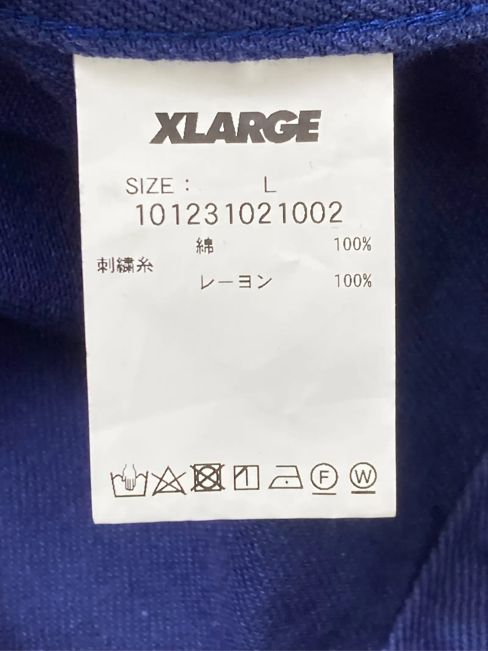 https://r2-worker.digdig.jp/product/08f0bd1a-c8fb-4e2a-a9f8-26ebb6d36cc1/b0ee1490-adae-493b-ab4f-01cf9773202e