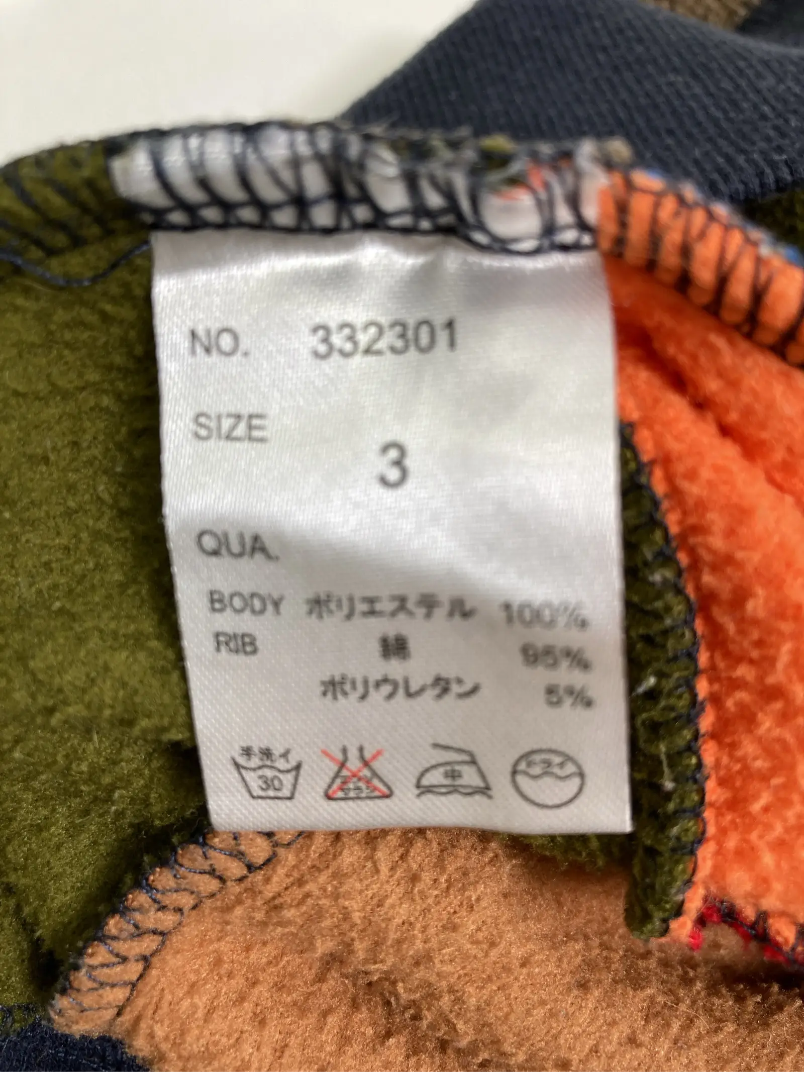 https://r2-worker.digdig.jp/product/08f0d8ae-bc5e-4ce7-b315-53dbe8eef333/cb0aa72e-b090-417b-bb2f-c6998cf5ed44