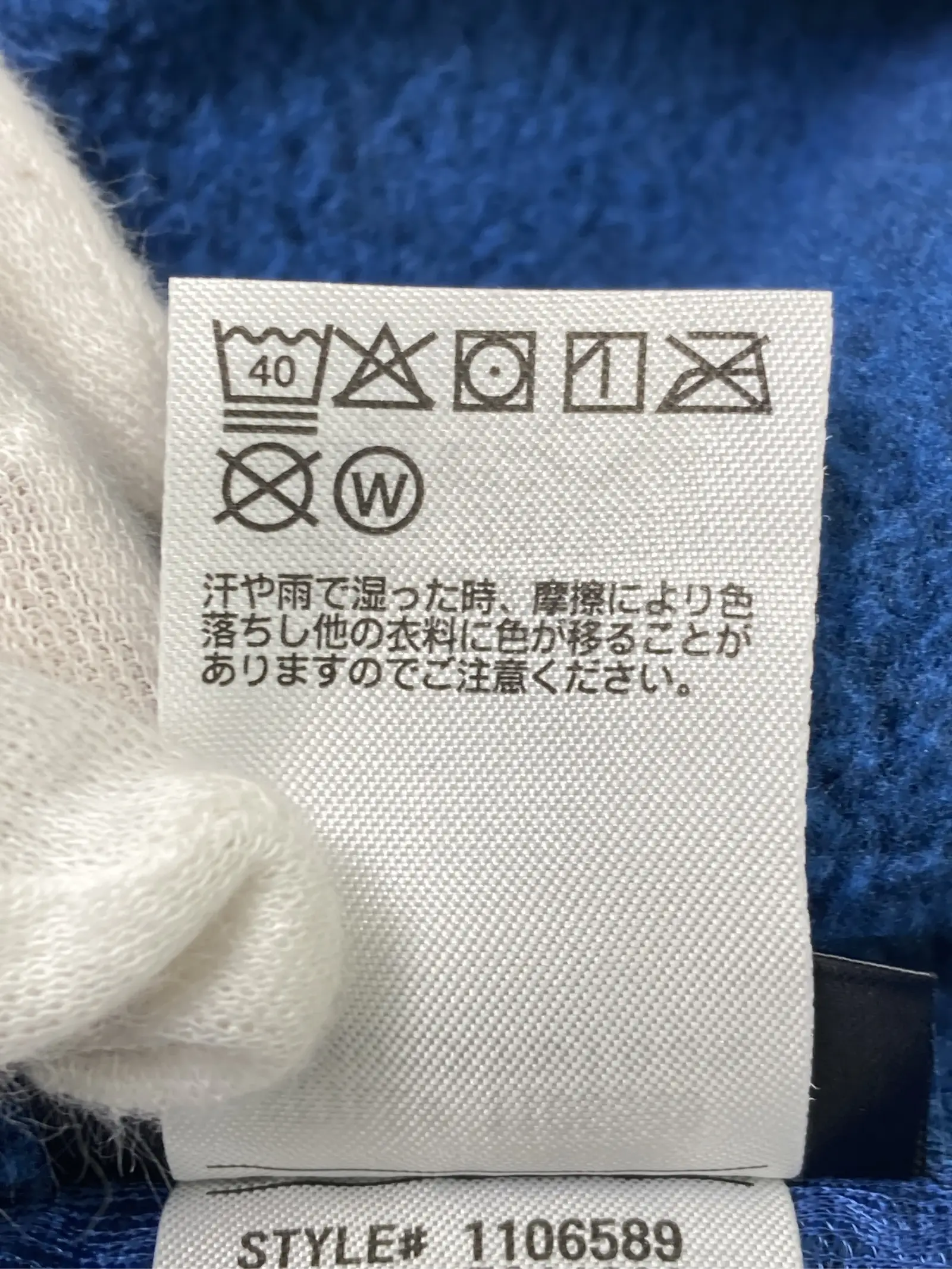 https://r2-worker.digdig.jp/product/08f0dd08-bb76-4fd1-b05b-2aeb5789c474/18c110aa-98cb-4967-ba6b-131bc6276be1