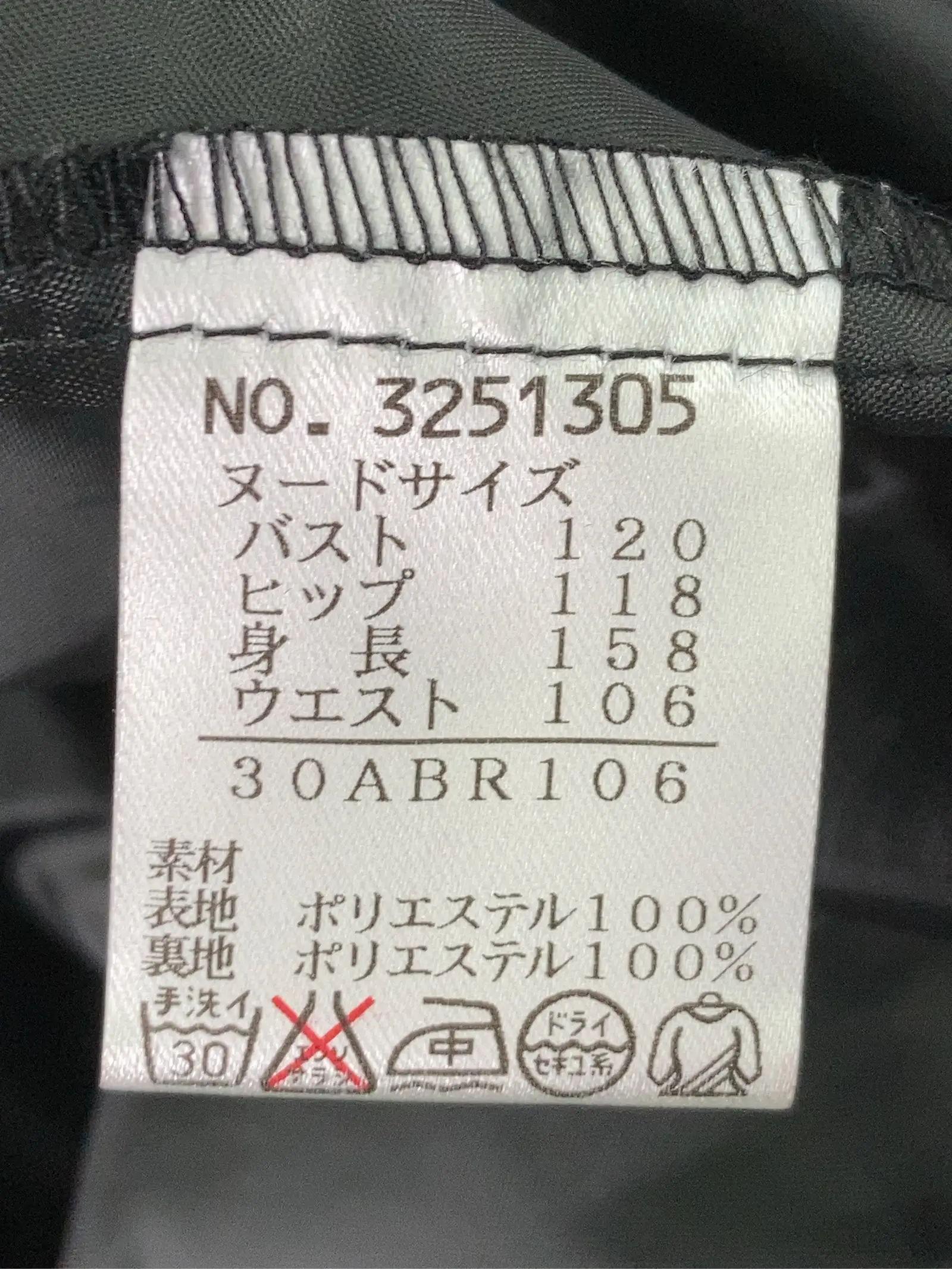https://r2-worker.digdig.jp/product/08f2294d-bbd1-4bf1-9ee2-85d2880090e6/1e942bda-e9a1-43a3-9973-0aa3141bf228