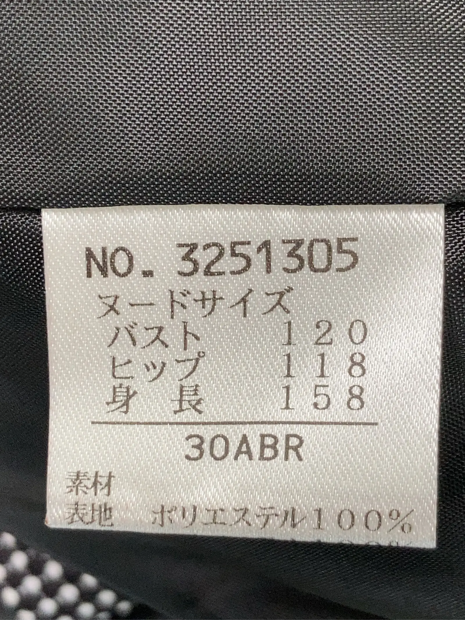 https://r2-worker.digdig.jp/product/08f2294d-bbd1-4bf1-9ee2-85d2880090e6/7300dd39-9d55-4138-b6ed-ce037f0513c6