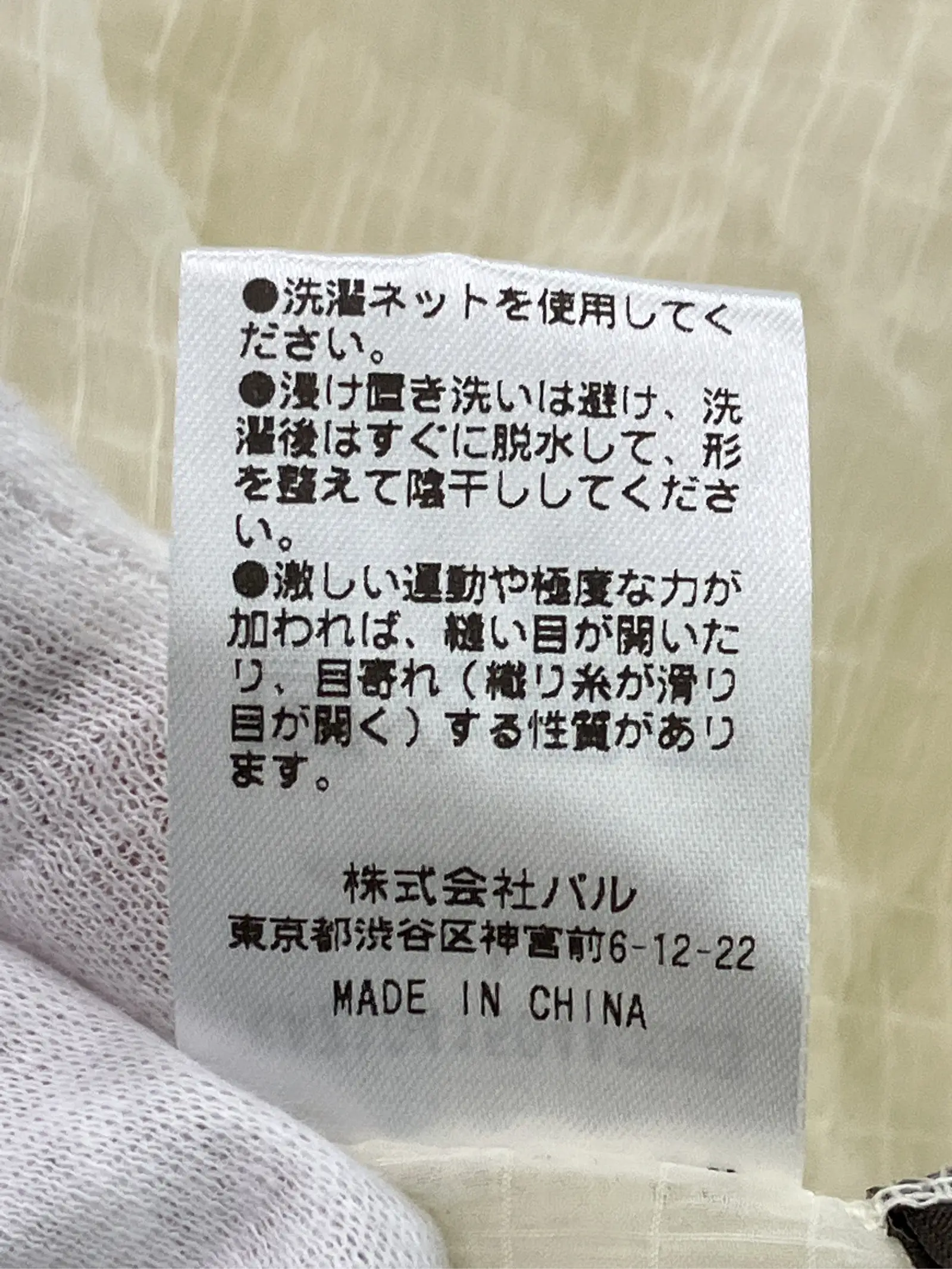 https://r2-worker.digdig.jp/product/08f3854a-5c1d-4fea-953e-bb2a4f1ba576/47cfb689-3397-41fc-b3a7-ebb1abd285fe