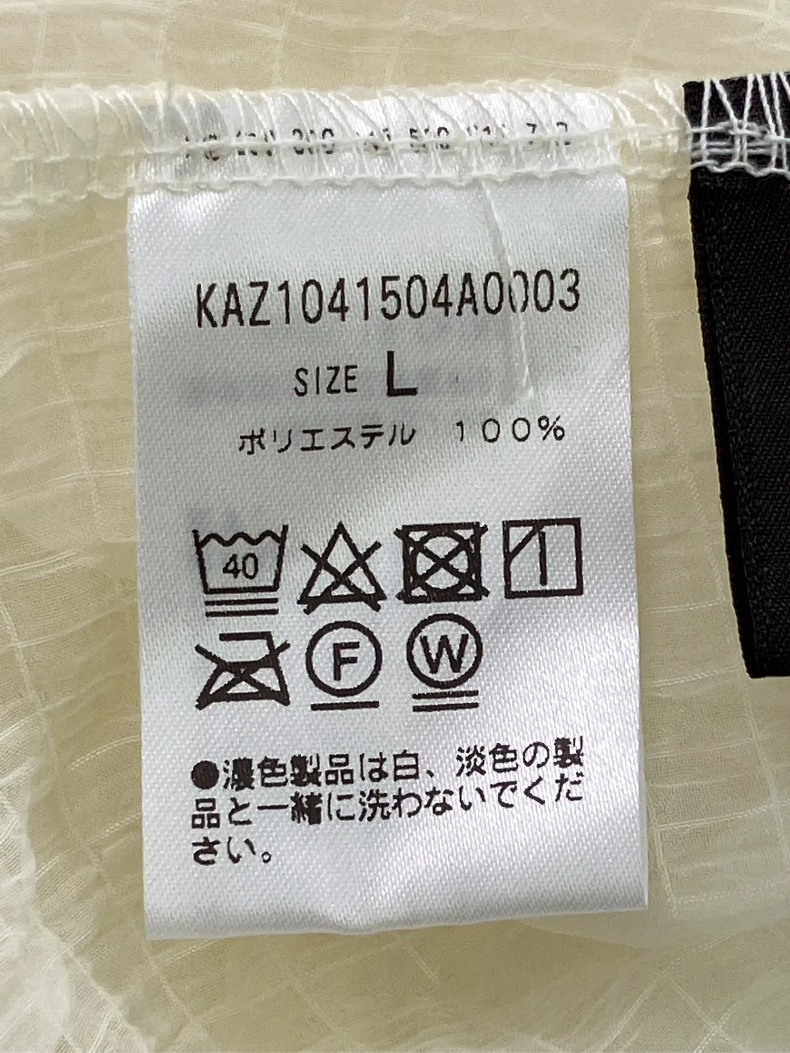 https://r2-worker.digdig.jp/product/08f3854a-5c1d-4fea-953e-bb2a4f1ba576/67a67a32-2aa6-4ac6-a6cf-e7c24edc4522