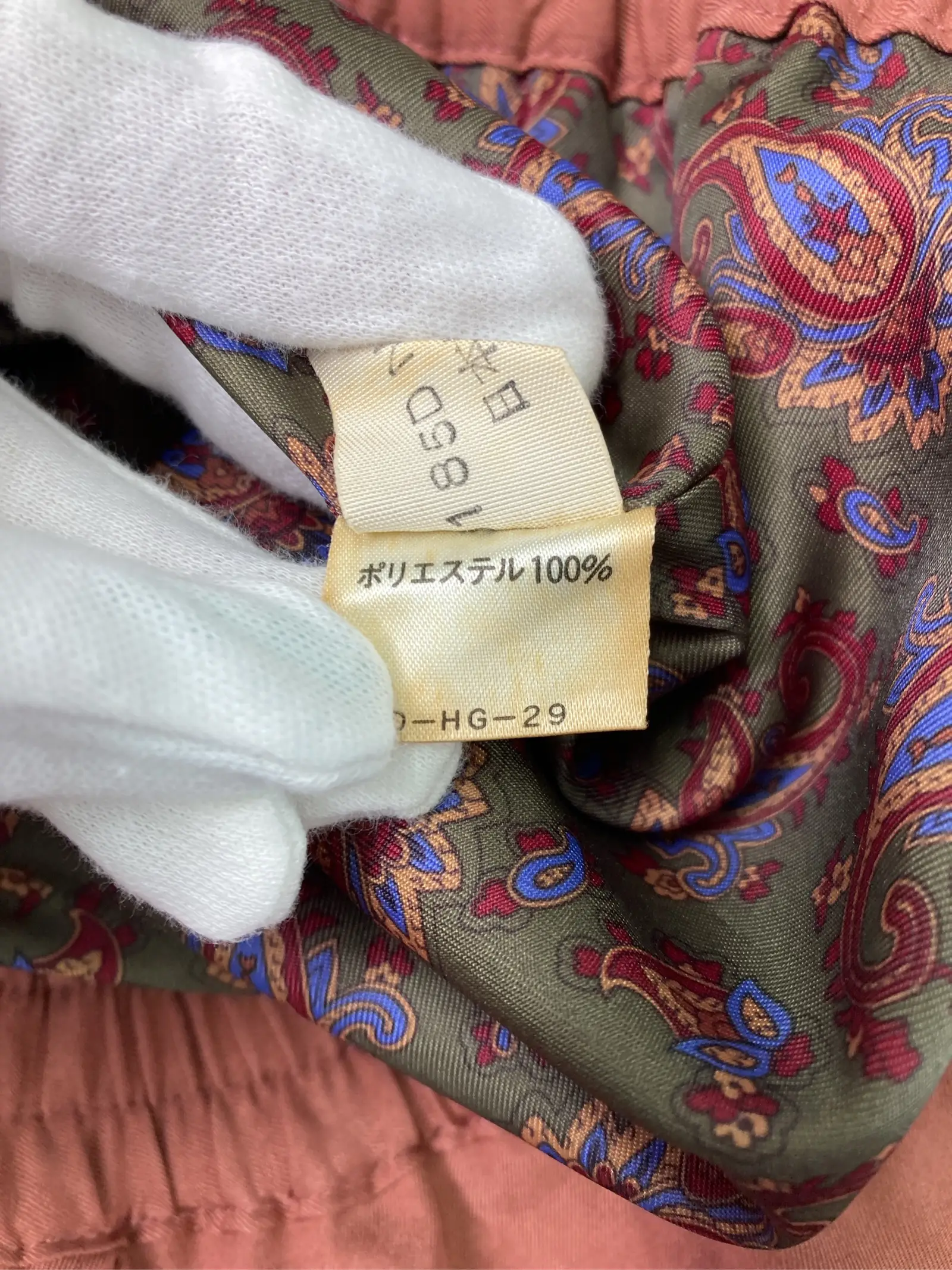 https://r2-worker.digdig.jp/product/08f665cb-70c5-41ba-998f-7261c4314563/83ccc2dd-33de-4167-86e0-6897d8557ec9