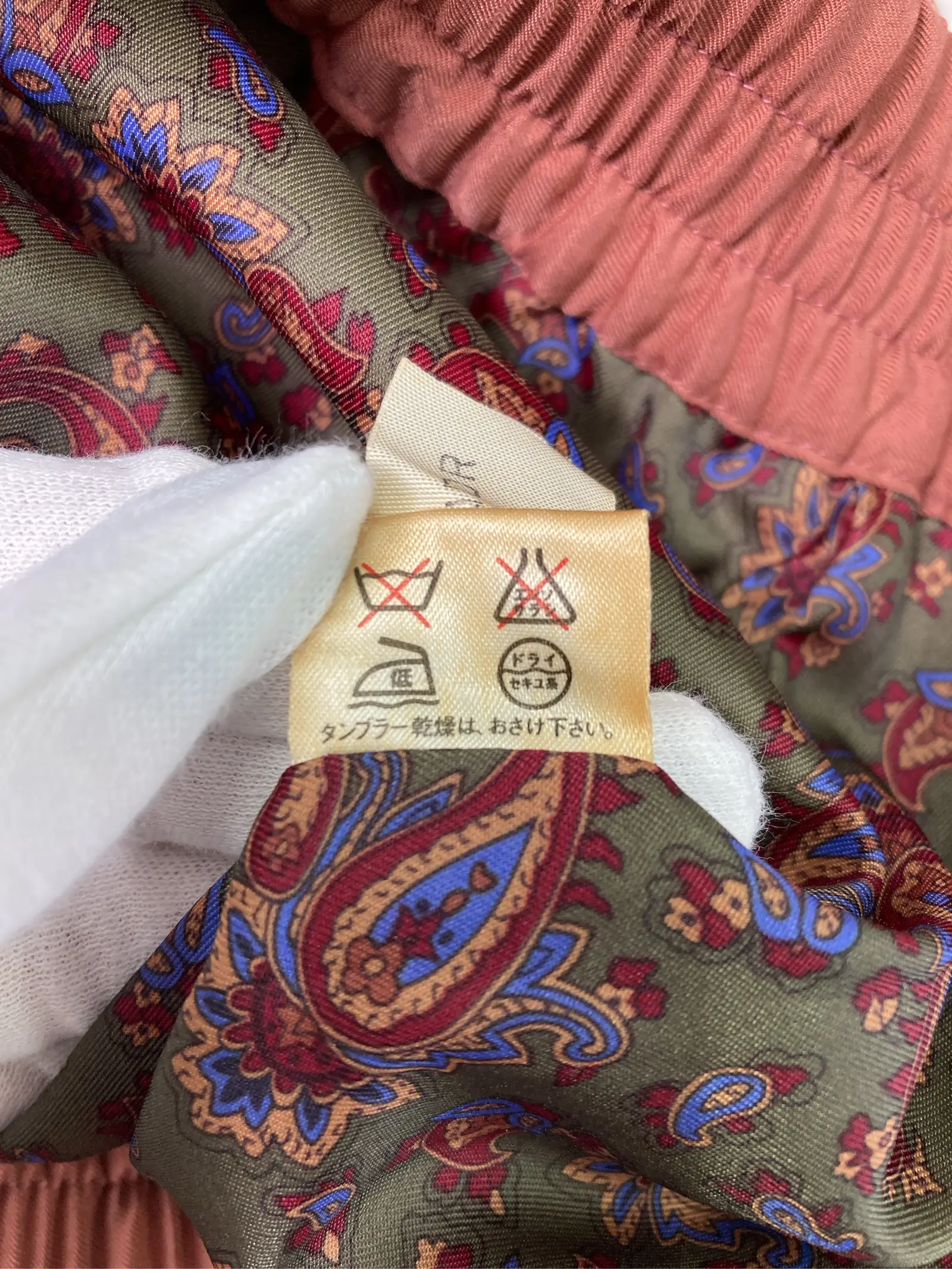 https://r2-worker.digdig.jp/product/08f665cb-70c5-41ba-998f-7261c4314563/8531f4ed-e937-4c17-a6b6-a704b864194d