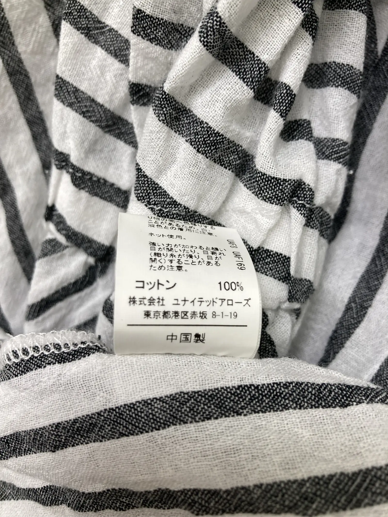 https://r2-worker.digdig.jp/product/08f99ff1-bf75-4e12-91ff-23fe8bceba10/820db30f-f4d4-4eb6-913c-9f7a25796ab6