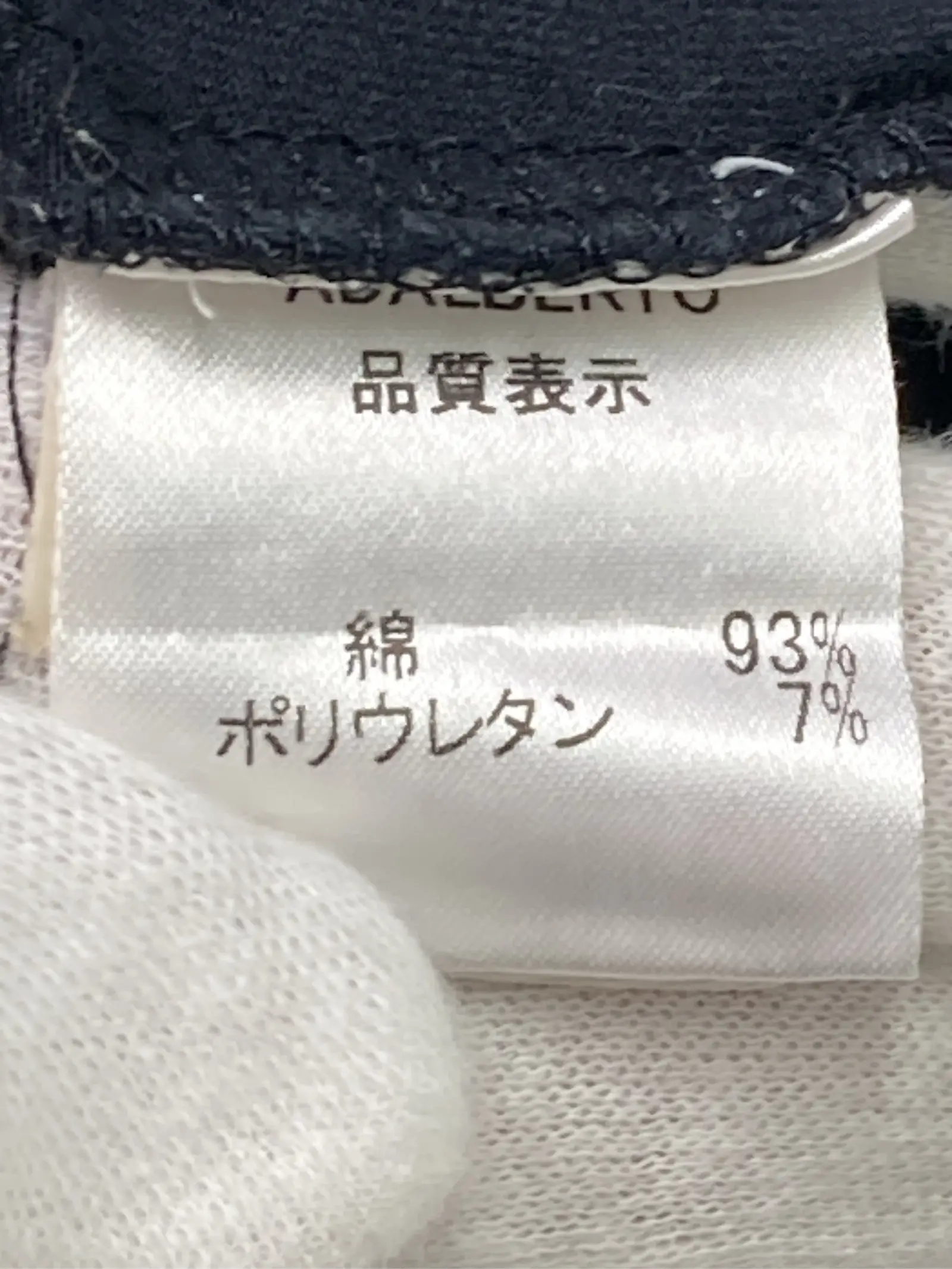 https://r2-worker.digdig.jp/product/08f9dafe-0324-4185-8866-06954e4d5ee3/176f2642-afcd-4fdc-bd7f-c574acb6f4ed