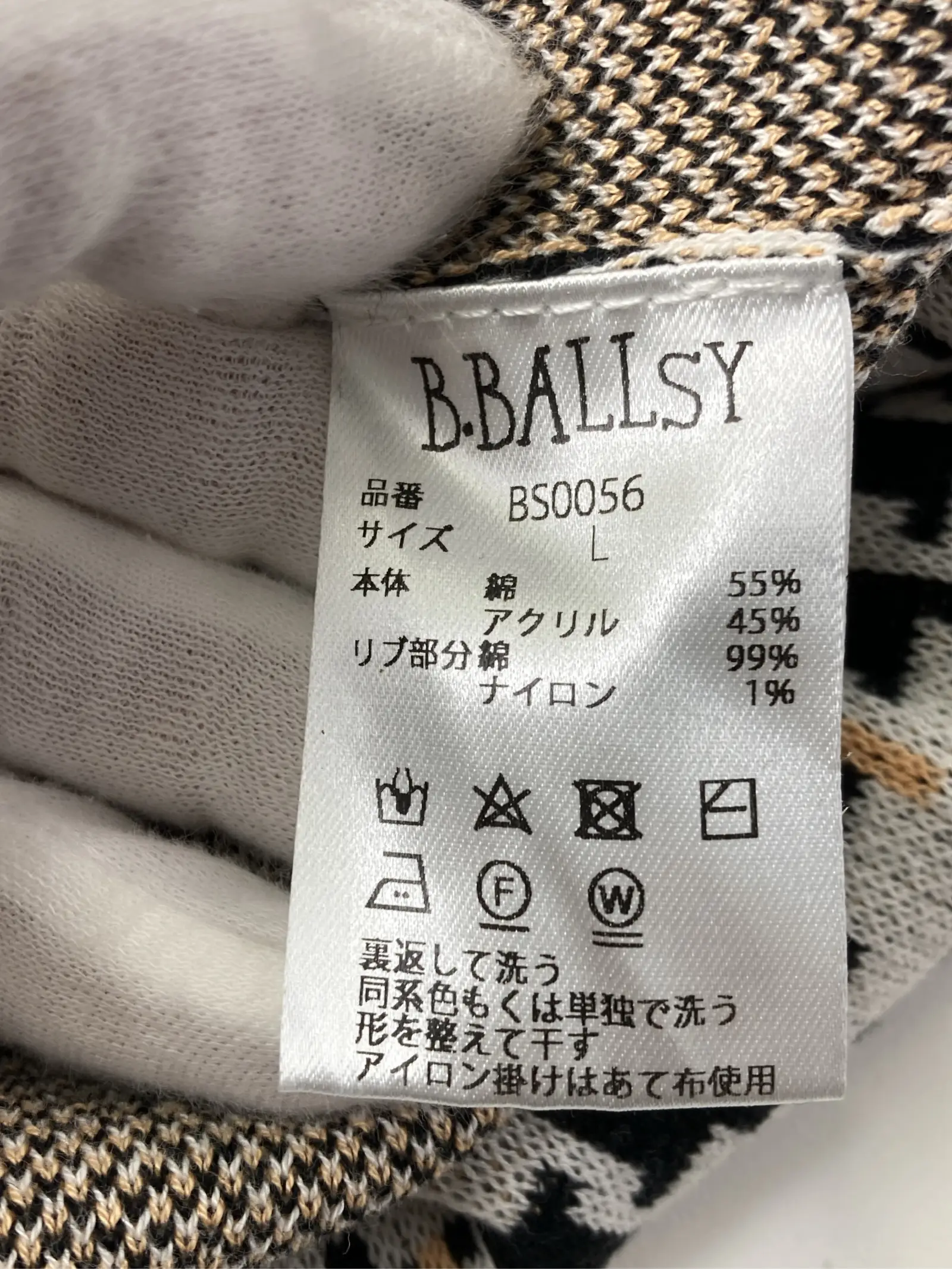 https://r2-worker.digdig.jp/product/08fb1d38-b11b-4a50-9aeb-bf0fc6c7886f/c1c96943-3c98-42f2-b8f2-77b62352727c