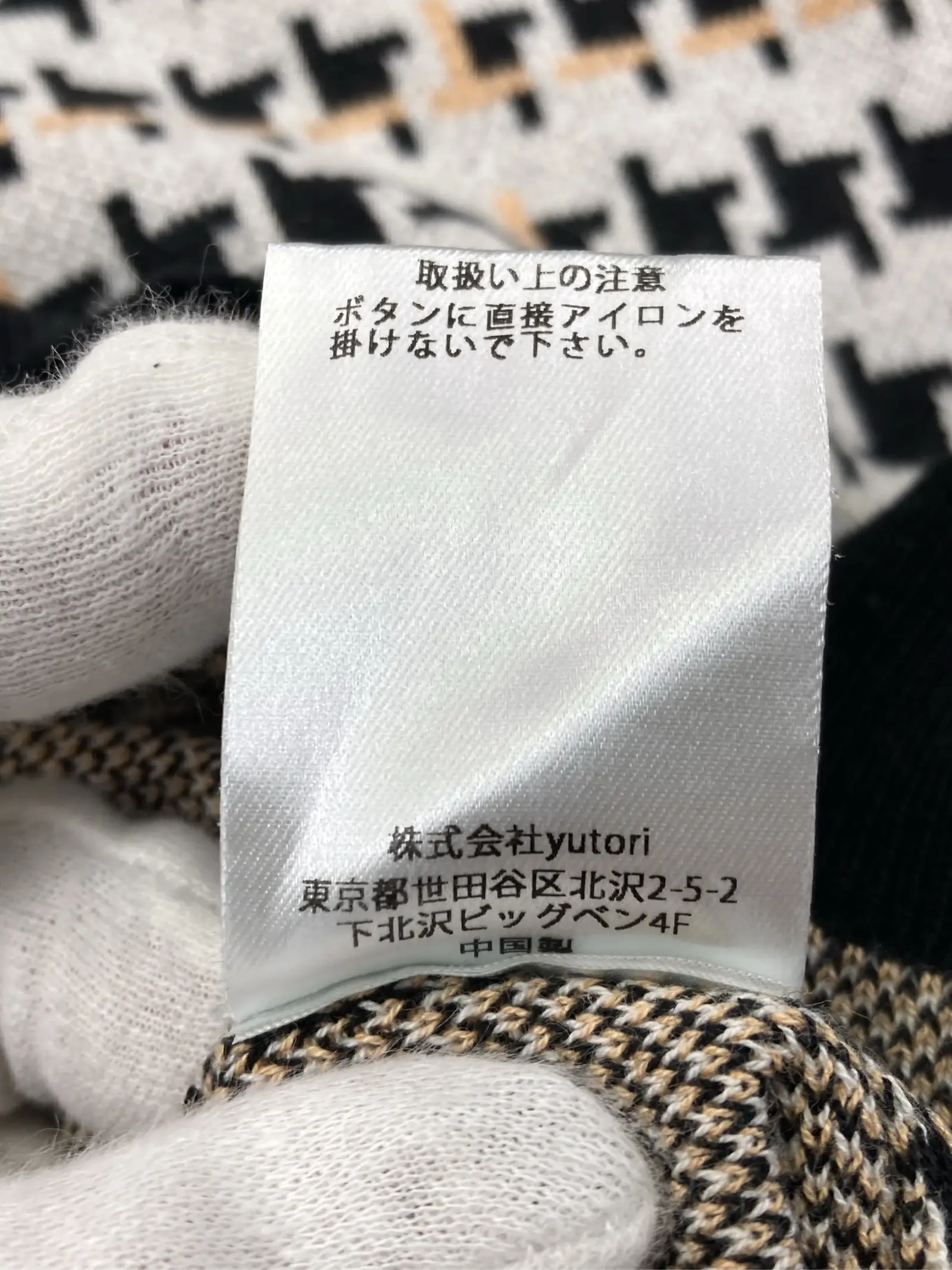 https://r2-worker.digdig.jp/product/08fb1d38-b11b-4a50-9aeb-bf0fc6c7886f/cf8e75e0-82c6-4f30-a911-c4e46d076f2a