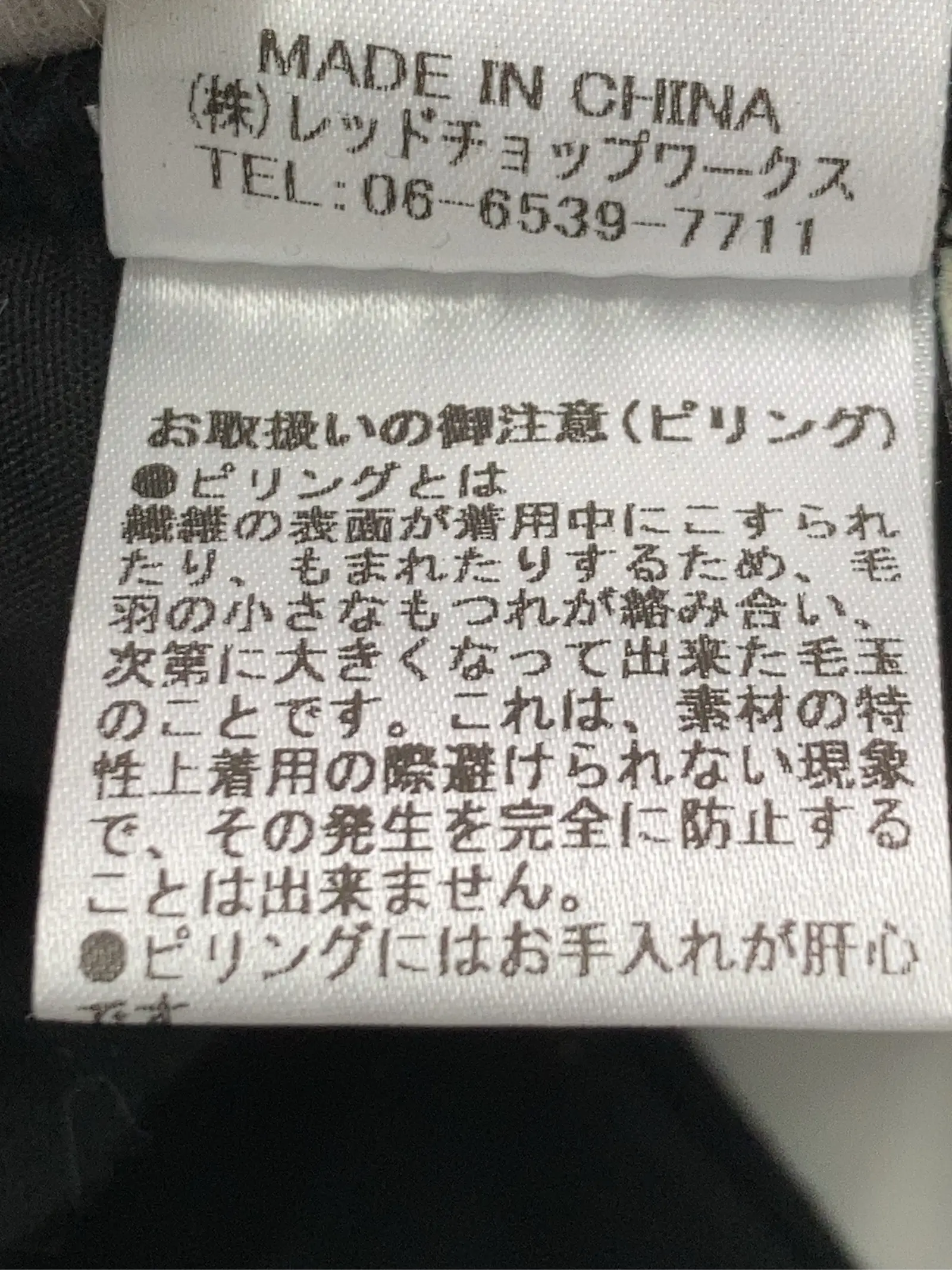https://r2-worker.digdig.jp/product/08fb416d-0924-463e-b018-9f9c6735efe8/2e6d5294-5998-47ac-9662-e3b56a8e533d