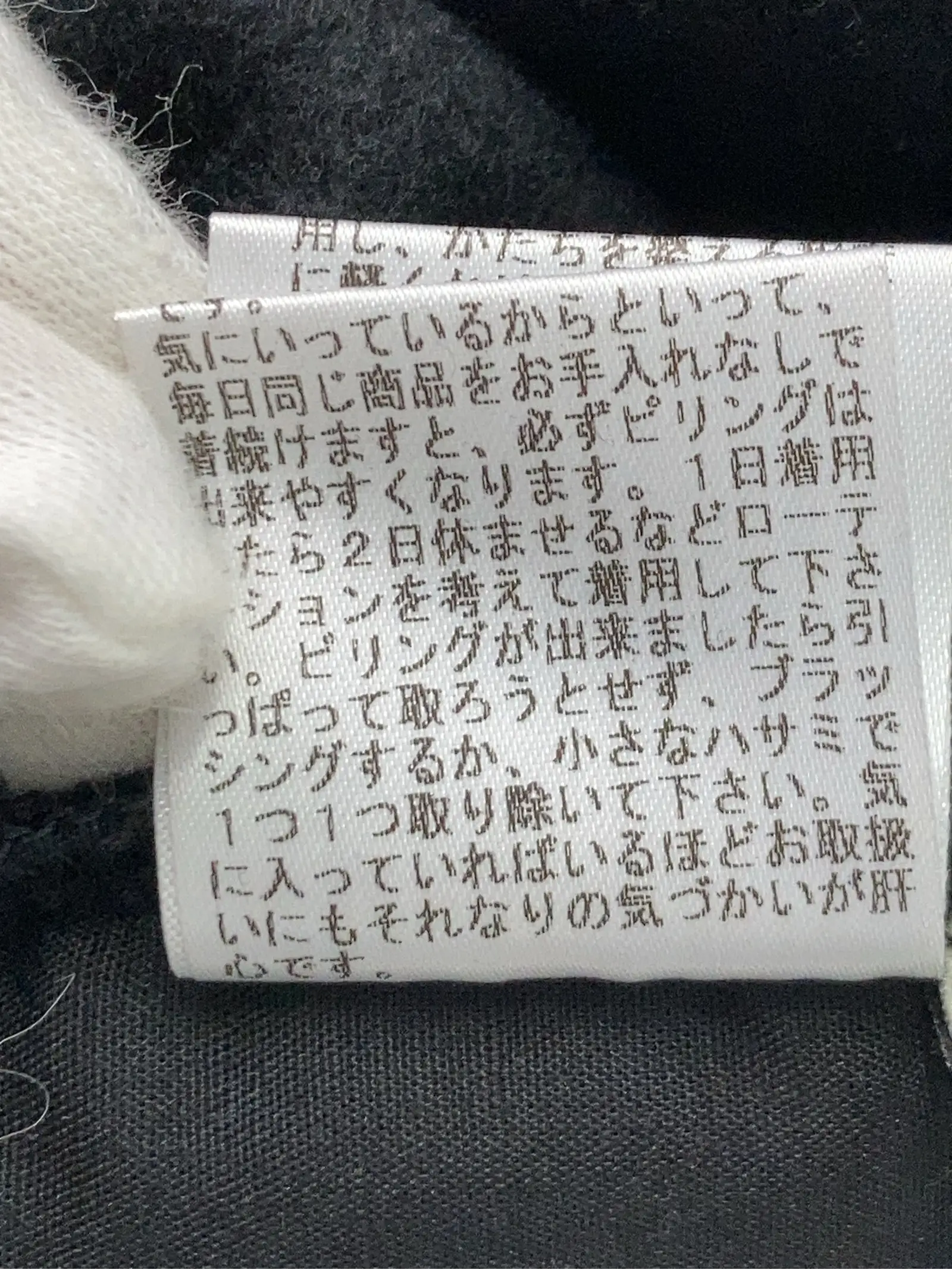 https://r2-worker.digdig.jp/product/08fb416d-0924-463e-b018-9f9c6735efe8/4c474e11-b264-4743-877b-6bc43783adb6