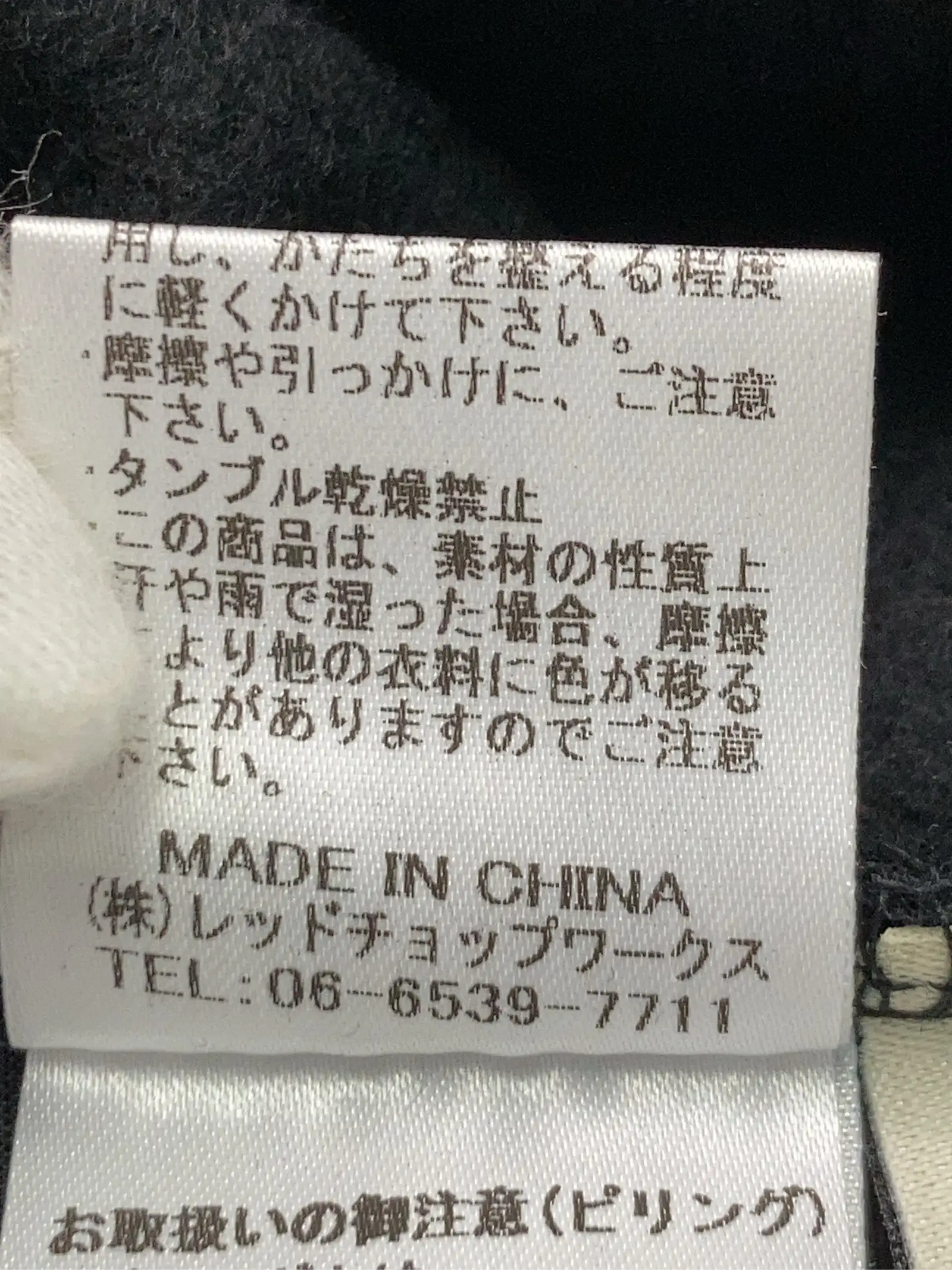 https://r2-worker.digdig.jp/product/08fb416d-0924-463e-b018-9f9c6735efe8/8a3ba631-4c5c-4462-9f78-a2dbfc525bec
