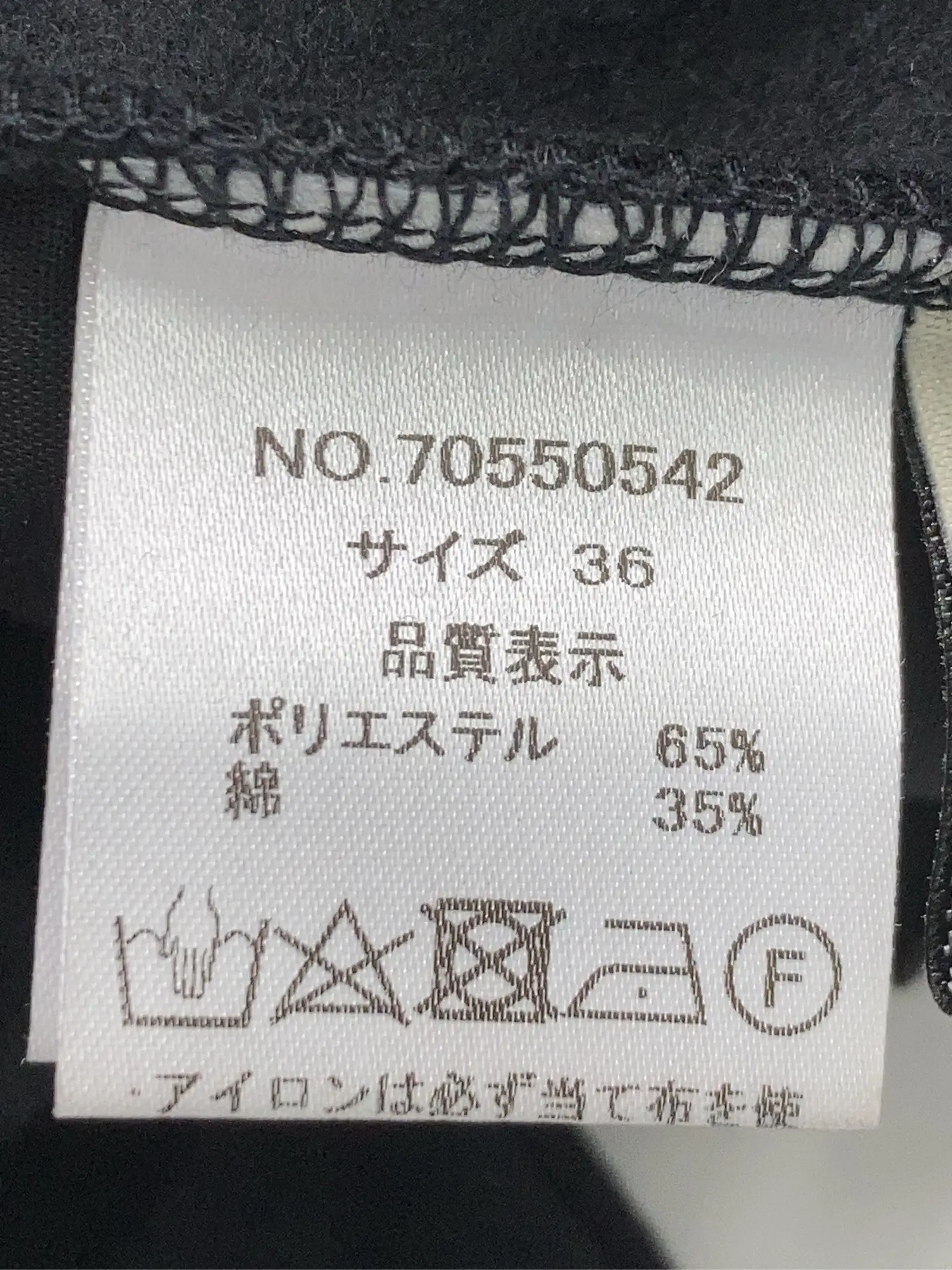 https://r2-worker.digdig.jp/product/08fb416d-0924-463e-b018-9f9c6735efe8/d9f7edc0-8b90-40a8-85c9-2669d510bc2a