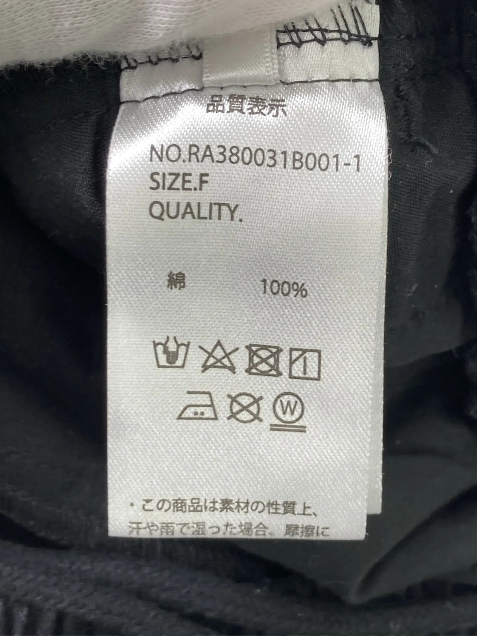 https://r2-worker.digdig.jp/product/09026383-d561-4997-950d-96ad68068066/36847b0f-6cde-4fe6-b7bd-b178e7715e80