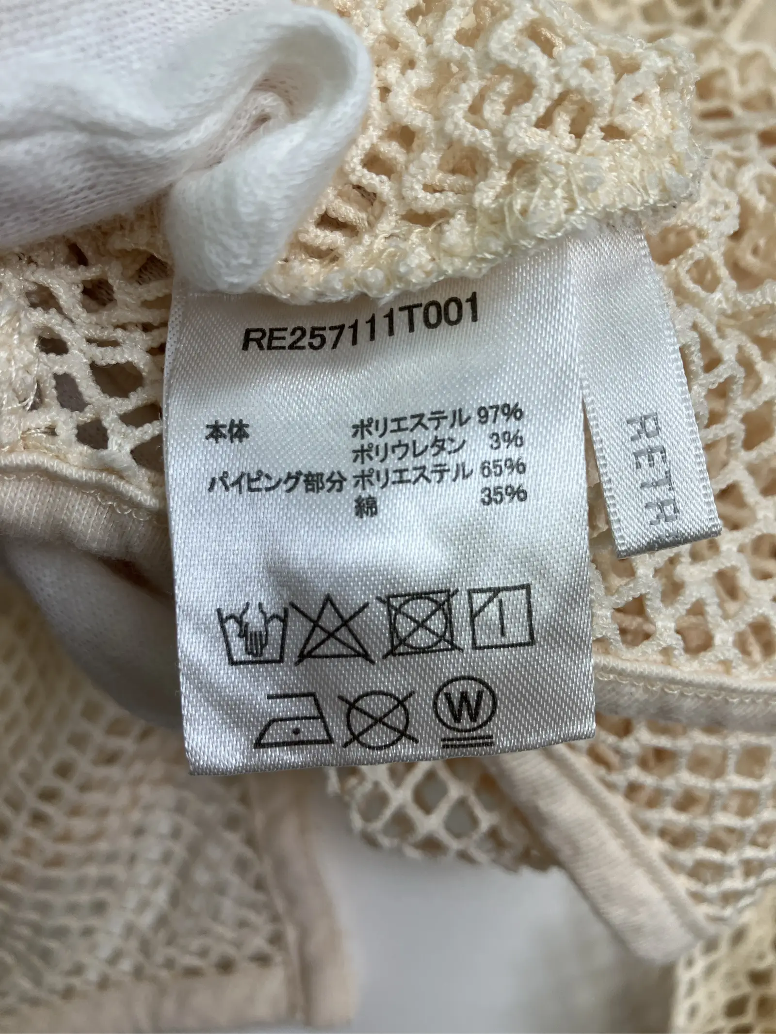 https://r2-worker.digdig.jp/product/09026a4c-82d3-40a4-893a-f579630f2364/5bfc1f30-44cd-4e78-b36b-7f8eabe16dac