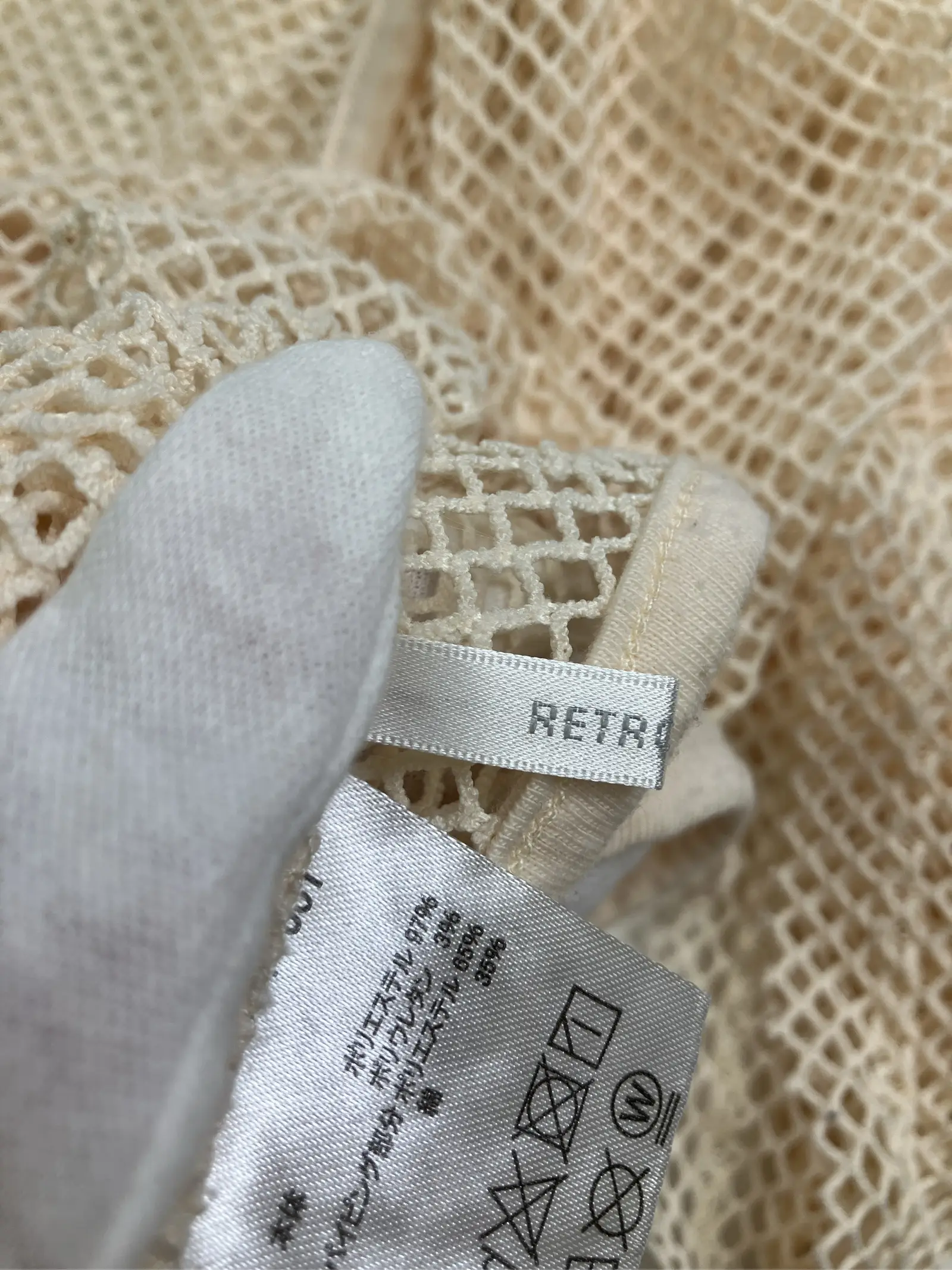 https://r2-worker.digdig.jp/product/09026a4c-82d3-40a4-893a-f579630f2364/79a6f027-a88f-4228-9439-8b63549ed993