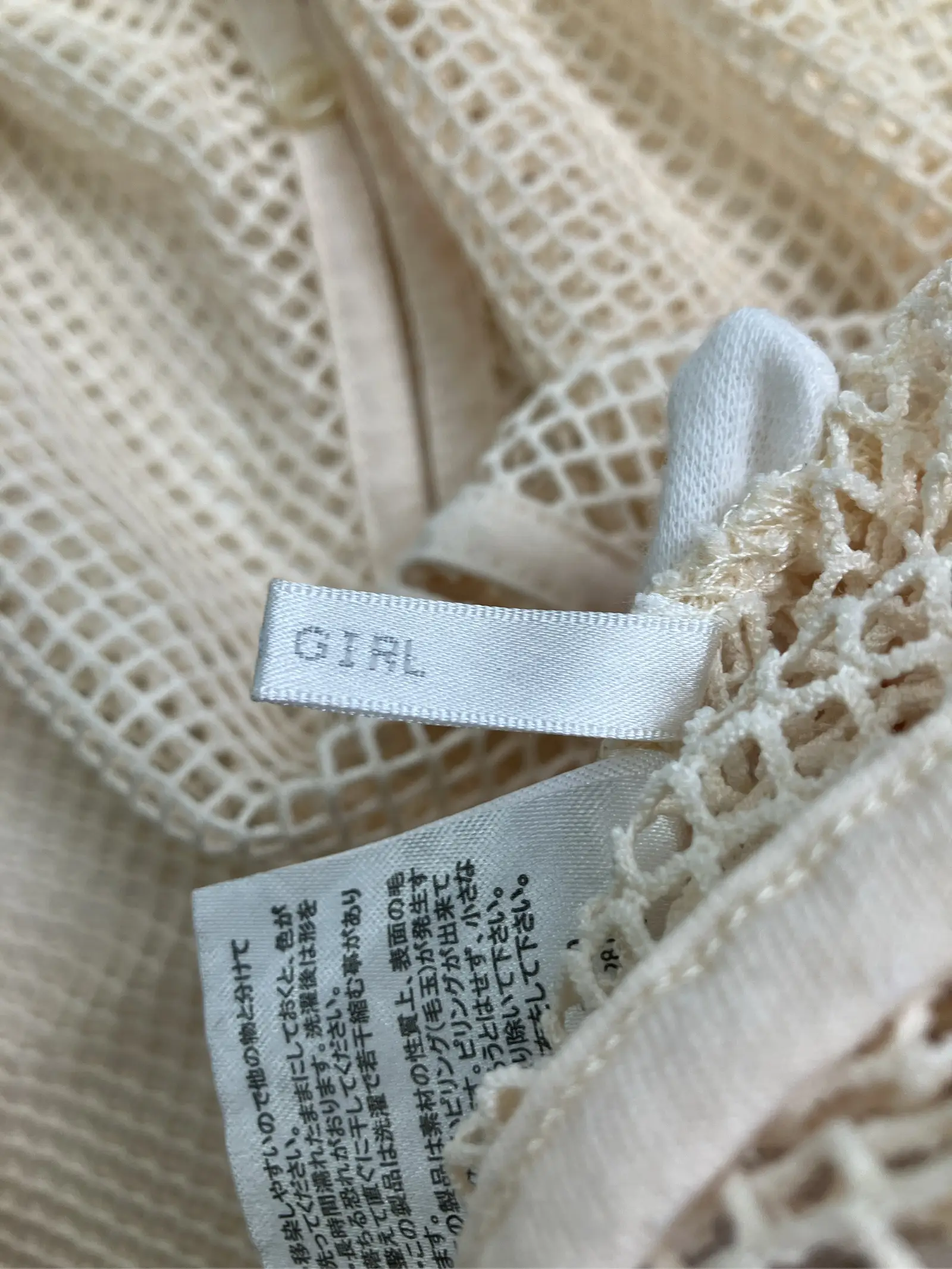 https://r2-worker.digdig.jp/product/09026a4c-82d3-40a4-893a-f579630f2364/d5b2eb6b-dea4-467d-811f-5ebe28f44baa