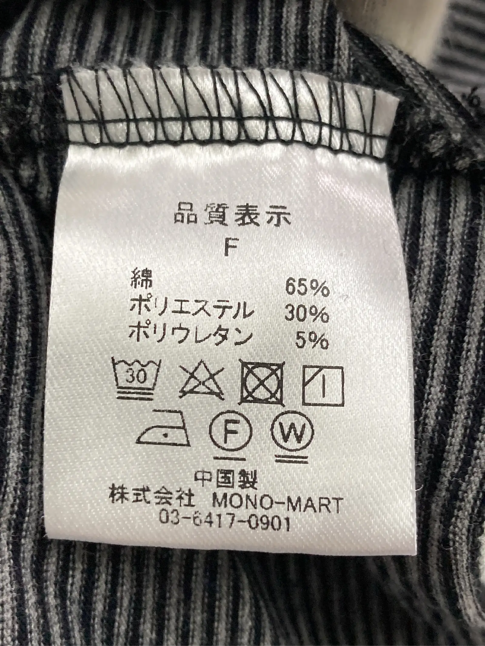 https://r2-worker.digdig.jp/product/0904d3c2-a856-49c3-b0ee-88ed797139b7/5ef64b31-248c-415a-8ab7-f50f79087124