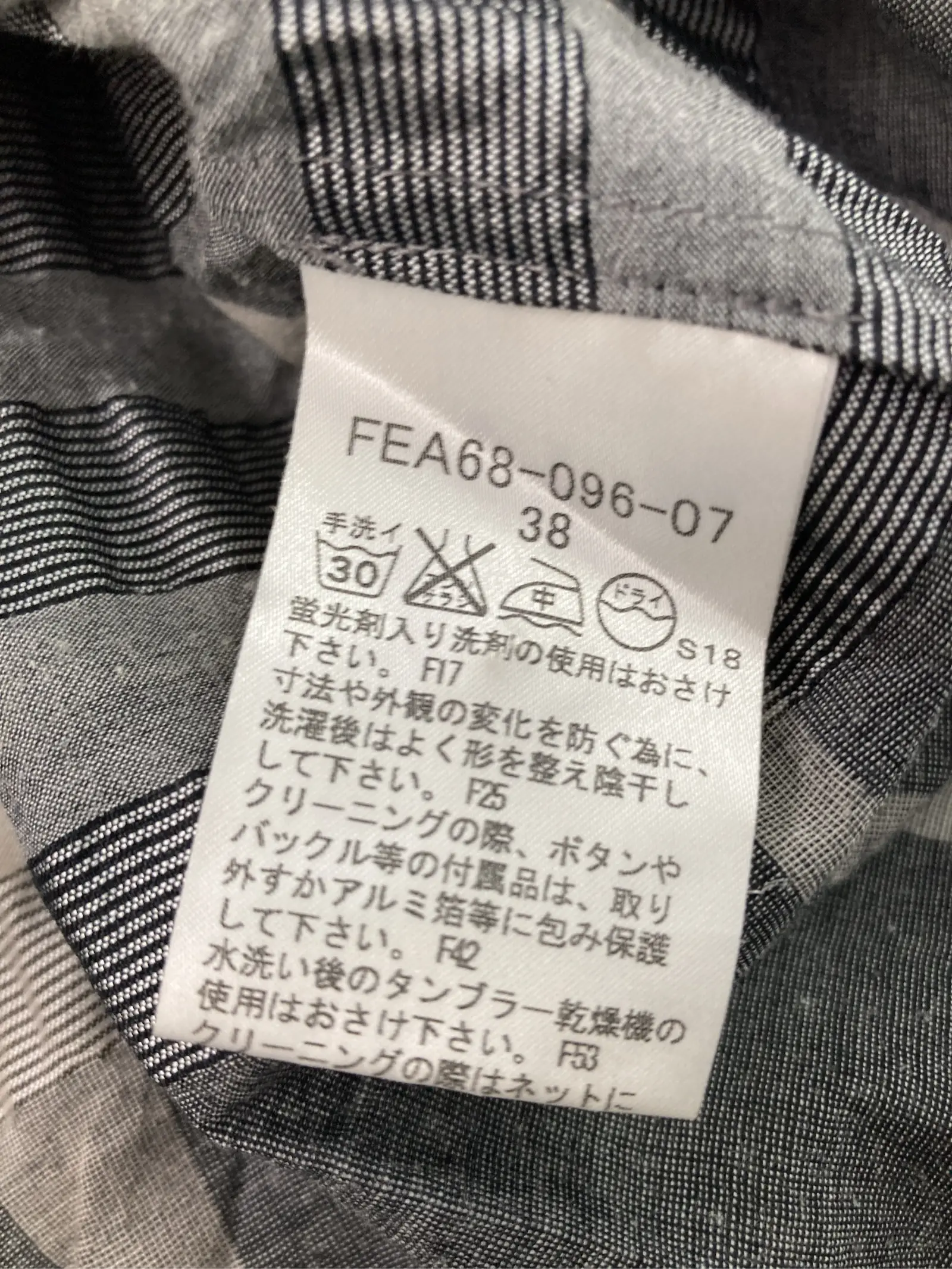 https://r2-worker.digdig.jp/product/09065ae7-b13c-47e7-89bd-ab36a073d463/1e2e8a9b-fc24-438e-a8a2-b58c5ec37e82