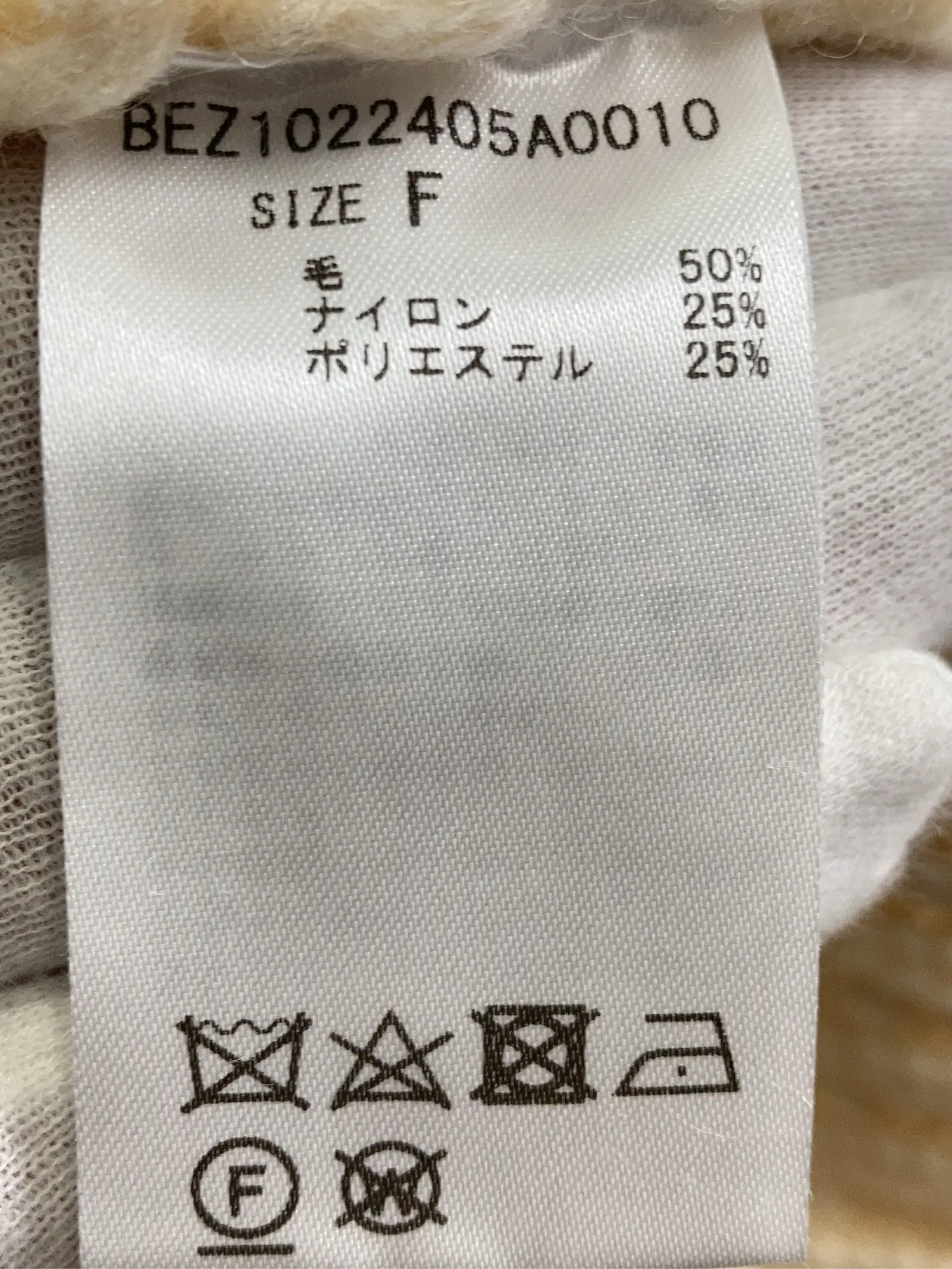 https://r2-worker.digdig.jp/product/0906b82d-aa8a-40f5-908d-34c3605ee933/ce809c59-e290-442b-a02f-881d8df374b0