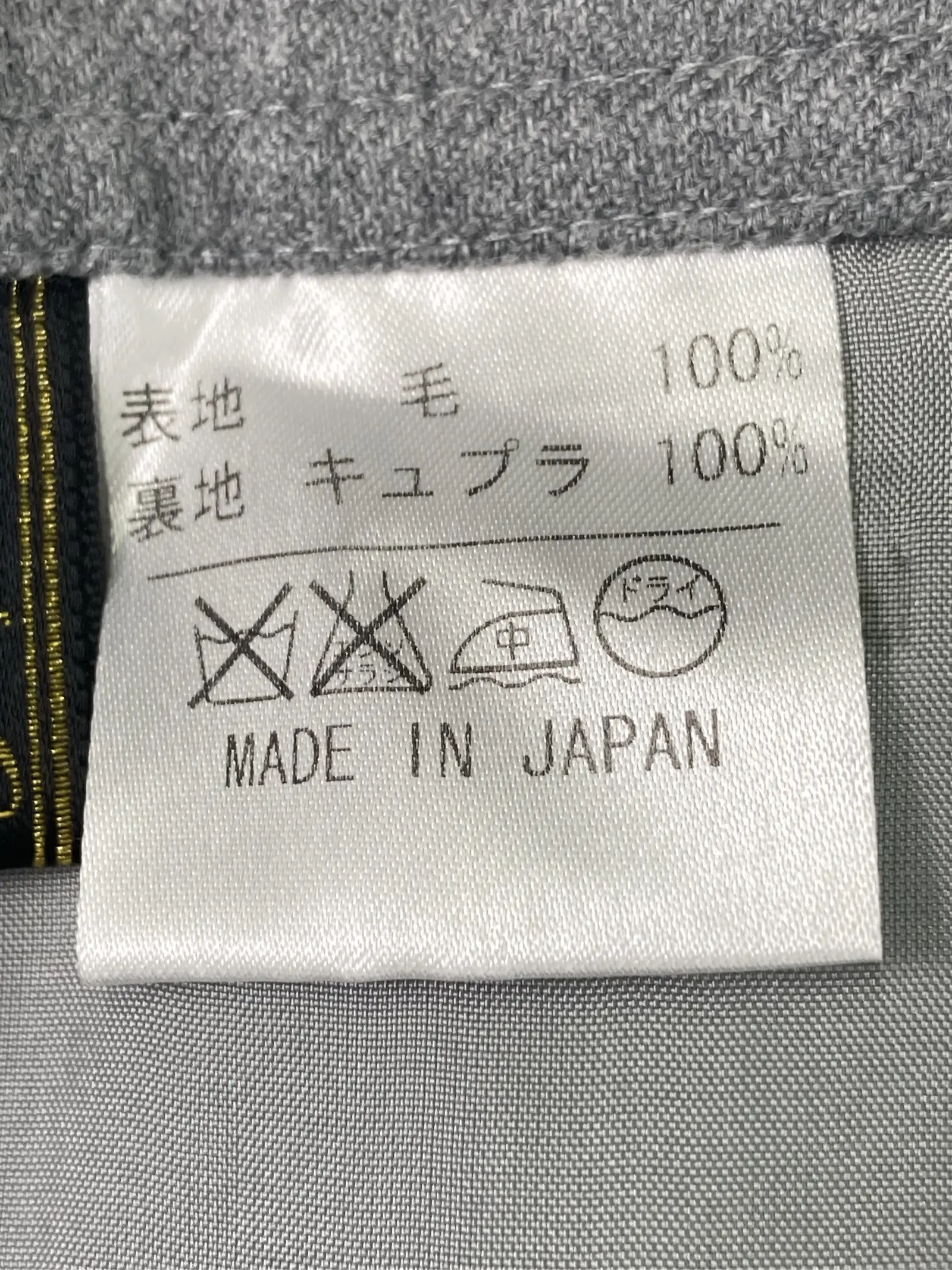 https://r2-worker.digdig.jp/product/0907c2a8-ec44-4050-a2dd-28e5eca82a48/631e2888-402e-4d61-be0c-fb6a877830d3