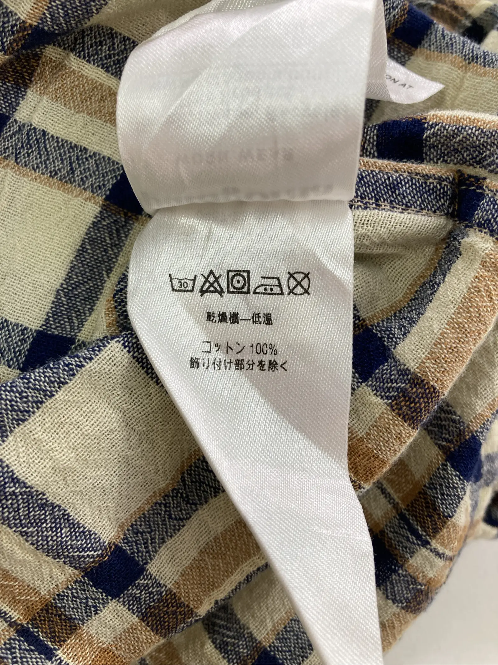 https://r2-worker.digdig.jp/product/0909368d-504c-414c-b80e-ad055bbf1545/297010bb-40c5-44dd-8a92-62f70dc4f973