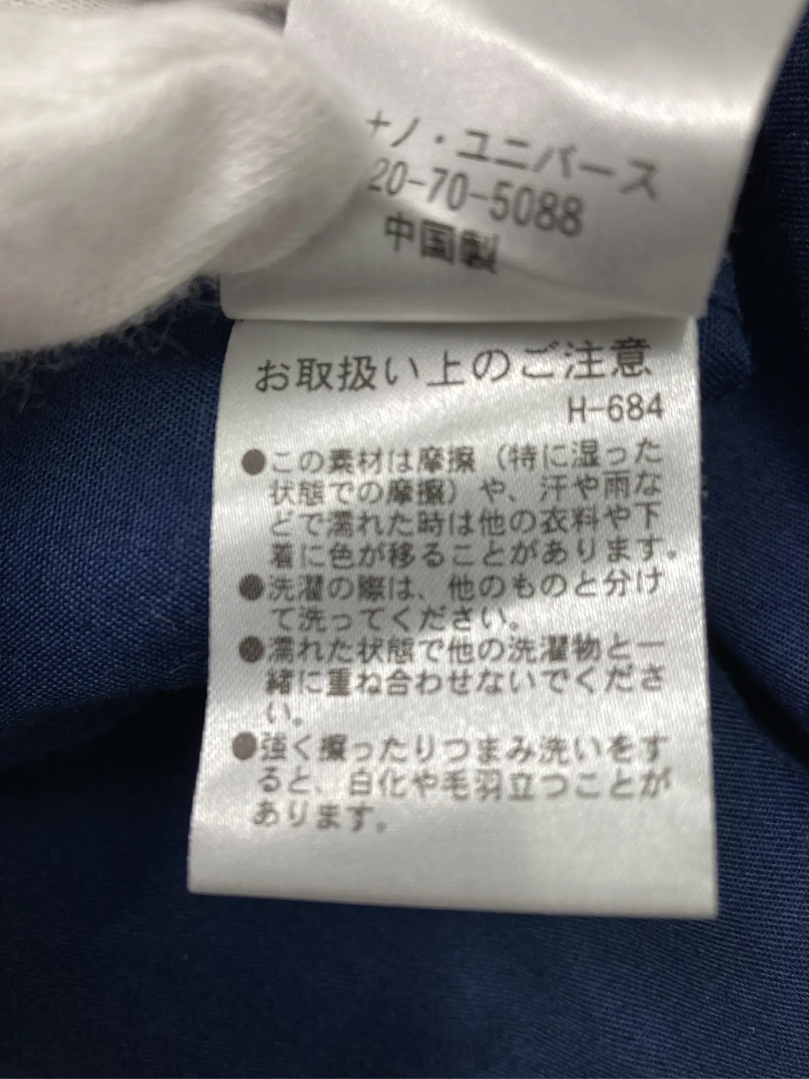 https://r2-worker.digdig.jp/product/090ba4fa-44b2-473a-b24a-062a127c0be3/2241eb7f-9bff-4710-a182-5740939cec17