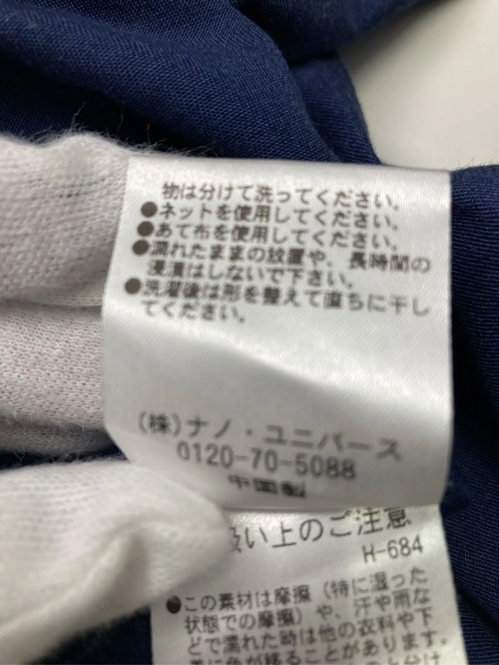 https://r2-worker.digdig.jp/product/090ba4fa-44b2-473a-b24a-062a127c0be3/76b952d5-f409-4236-8638-2d1fa0d6fc6a