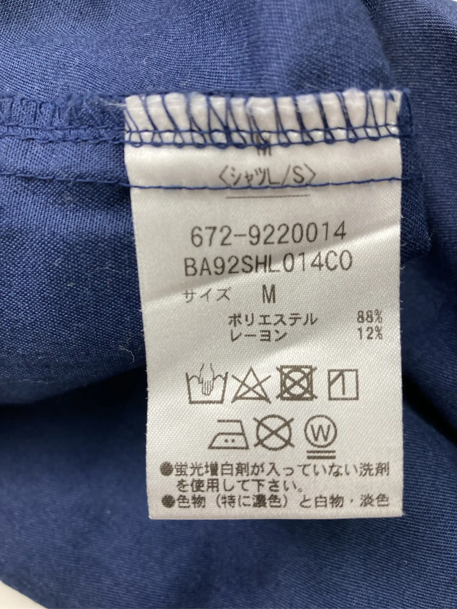 https://r2-worker.digdig.jp/product/090ba4fa-44b2-473a-b24a-062a127c0be3/d0eed02b-be65-4ea7-a2c4-b7fa87d632e7
