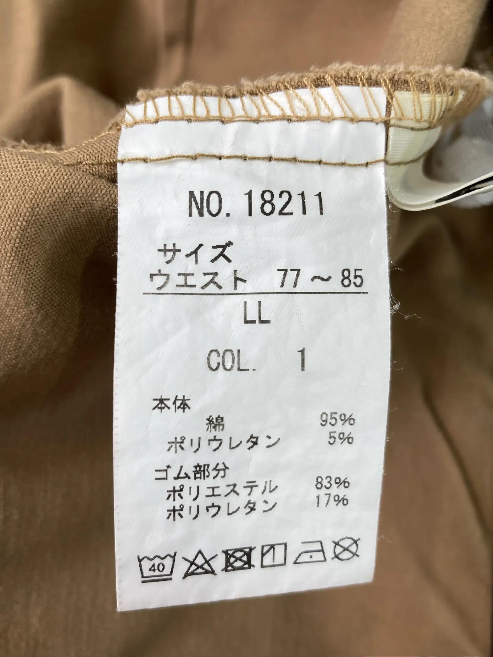 https://r2-worker.digdig.jp/product/090e6bd6-bb5b-4eda-90e3-5d503a9d1825/7365ccd4-1966-4926-9d7f-78324196c6c9