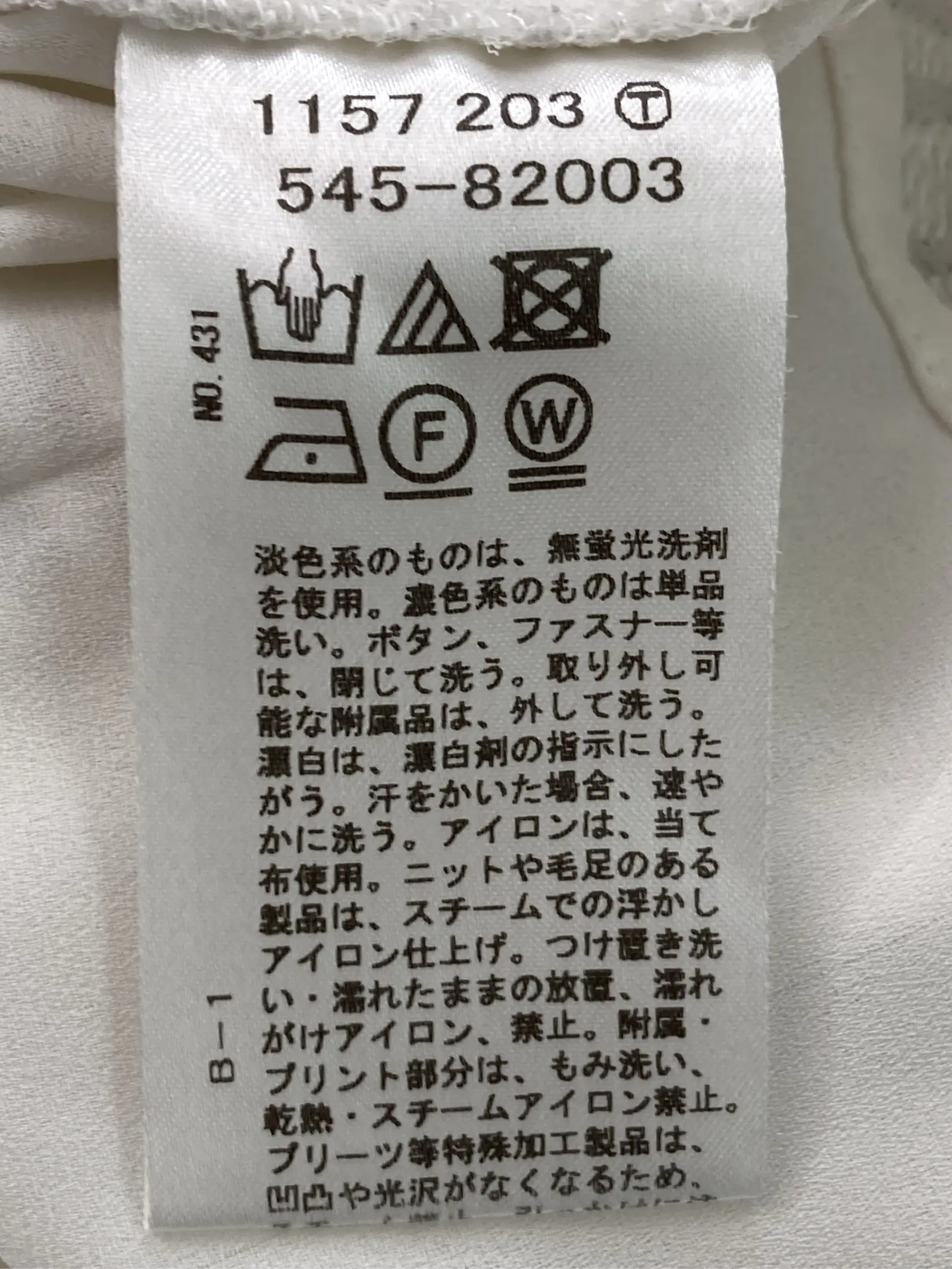 https://r2-worker.digdig.jp/product/0912764f-219e-44dc-a738-8186bf07a54f/a6eab4d2-e062-45f9-95d2-6482825ea833