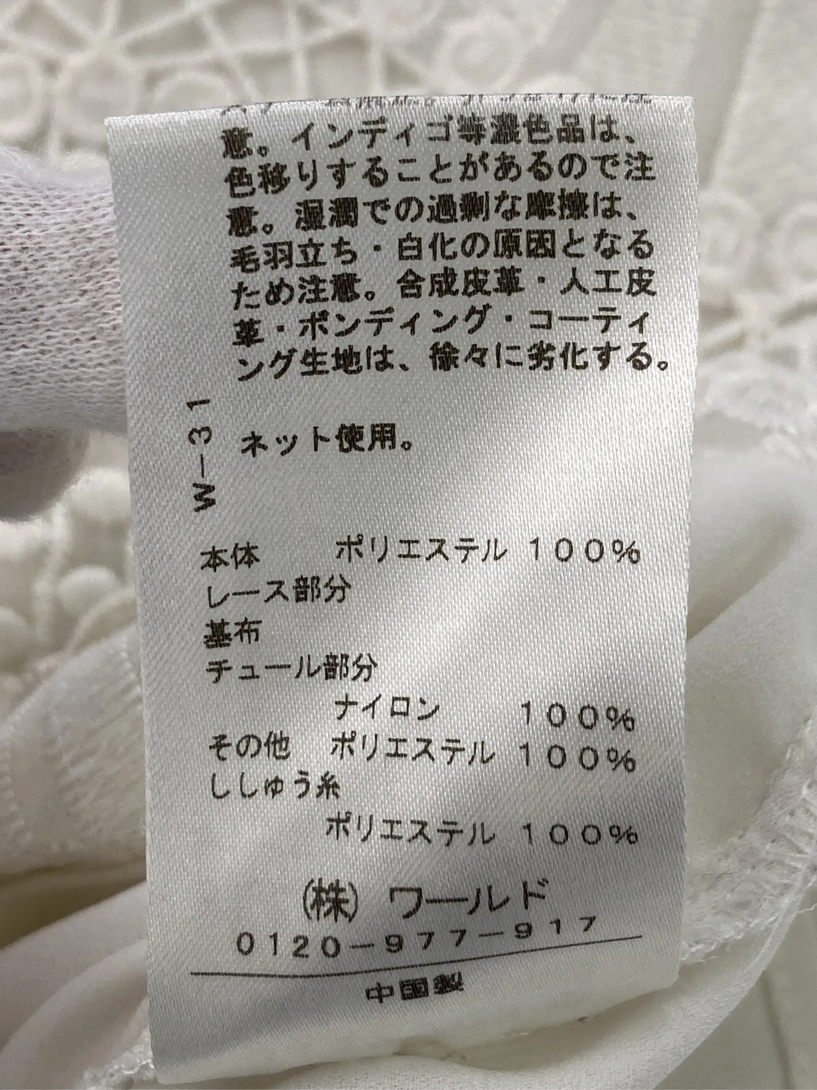 https://r2-worker.digdig.jp/product/0912764f-219e-44dc-a738-8186bf07a54f/f0132b85-3b3d-4598-9861-6acd2dfb5e58