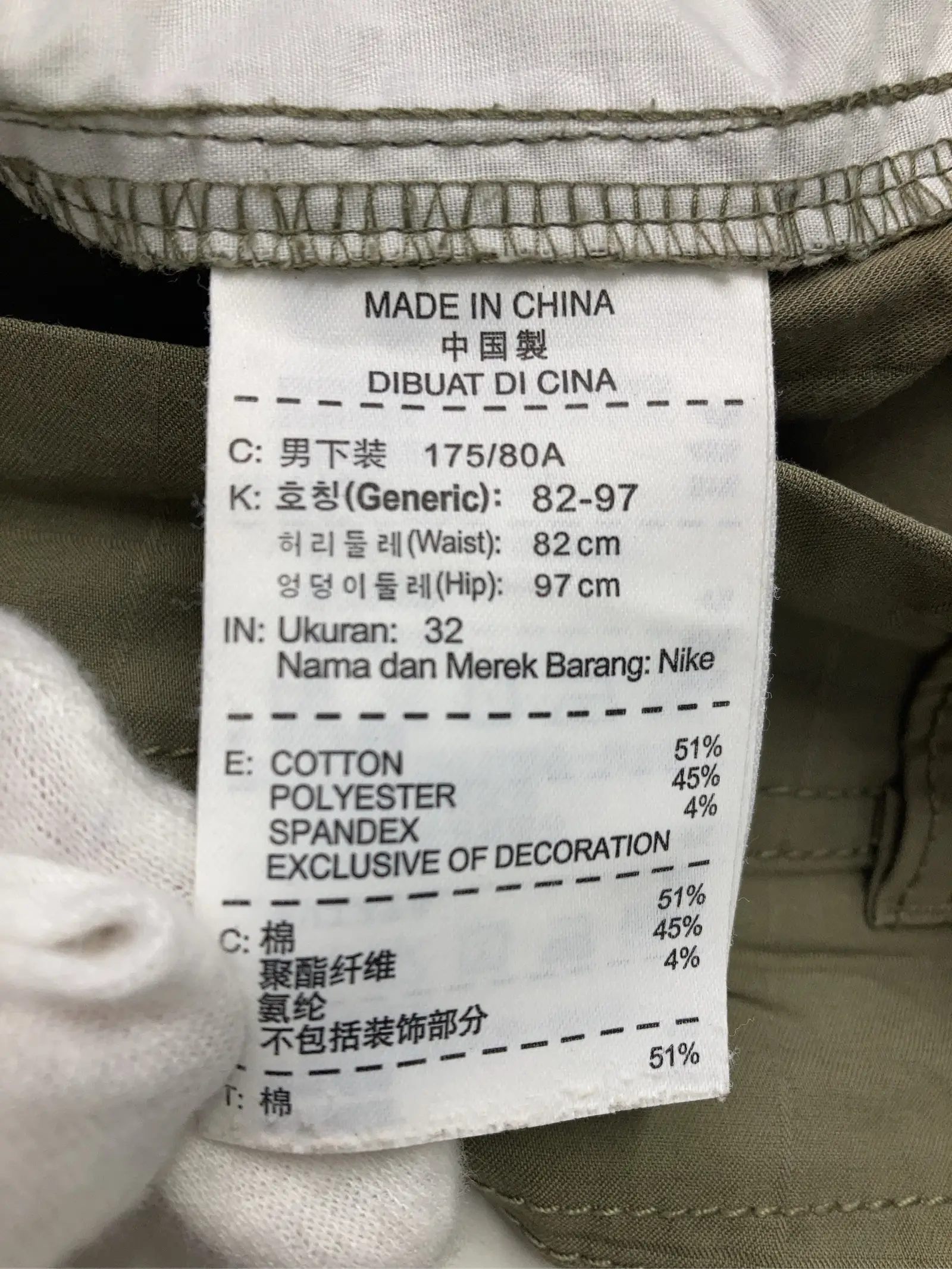 https://r2-worker.digdig.jp/product/0912fd6c-10cc-401f-8f64-2f00fe0cc34b/4fbb9976-726d-49e7-8fa8-ce840065d5d4