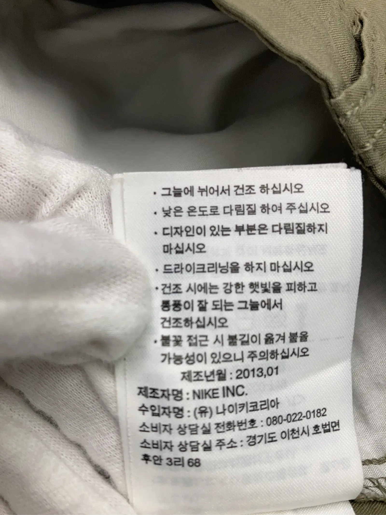 https://r2-worker.digdig.jp/product/0912fd6c-10cc-401f-8f64-2f00fe0cc34b/57242307-1679-4292-849e-bd82b57f5769
