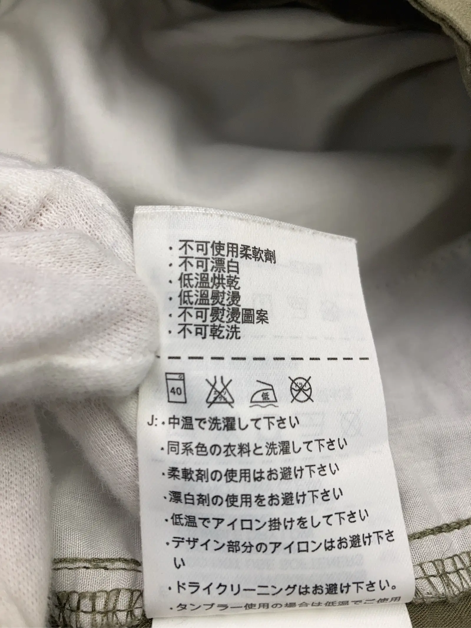 https://r2-worker.digdig.jp/product/0912fd6c-10cc-401f-8f64-2f00fe0cc34b/6a2035ef-6ba2-4204-b62b-44c106ea8b09
