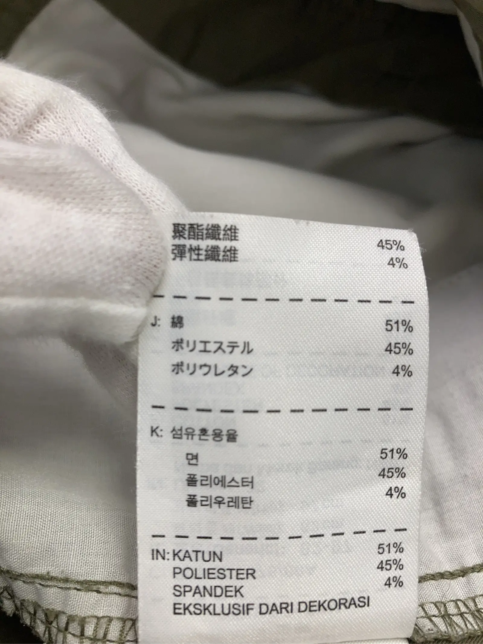 https://r2-worker.digdig.jp/product/0912fd6c-10cc-401f-8f64-2f00fe0cc34b/804eaf99-c43f-4f7b-84ca-166b340f7fe0