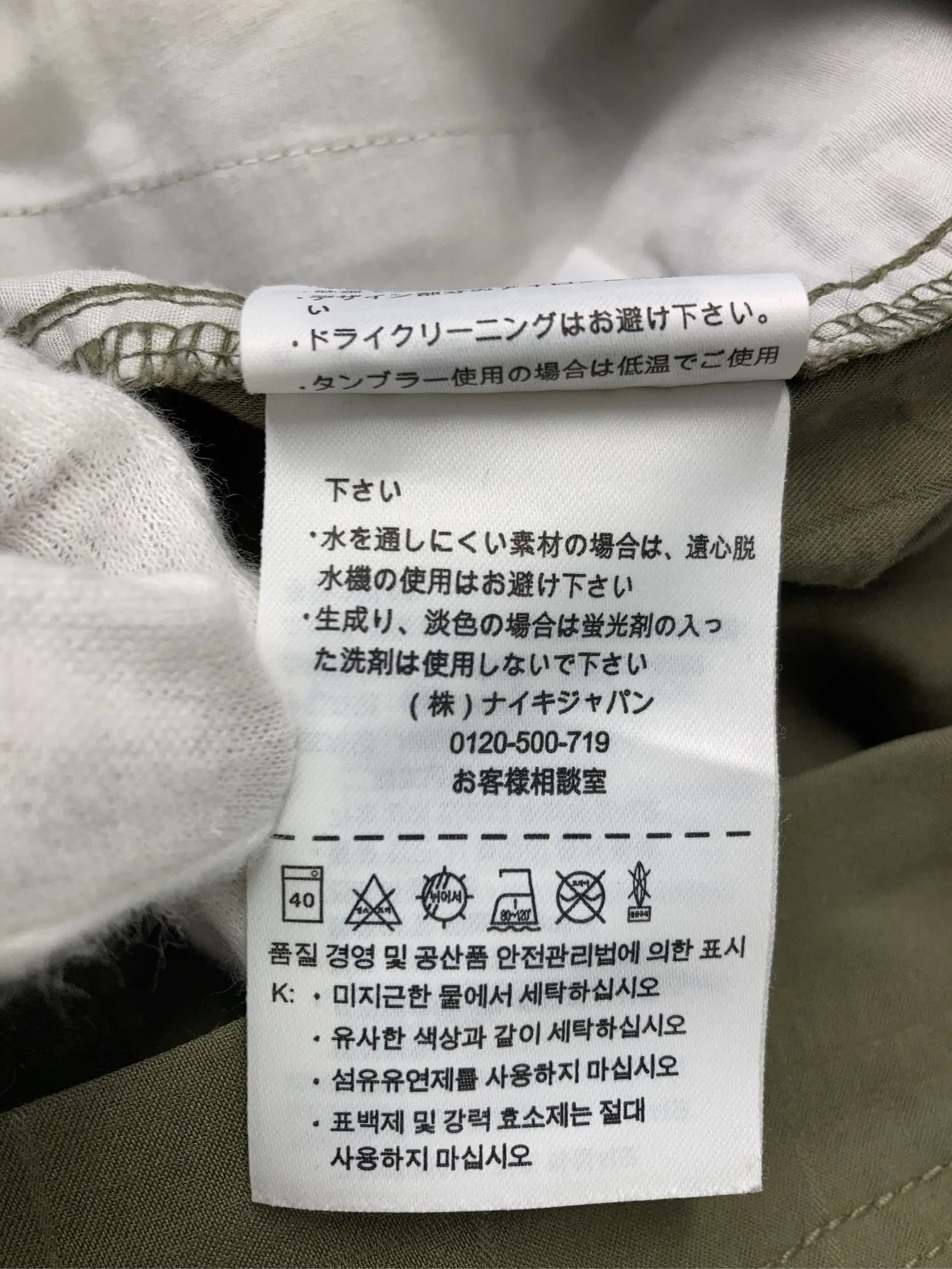 https://r2-worker.digdig.jp/product/0912fd6c-10cc-401f-8f64-2f00fe0cc34b/c418edbf-172c-44b8-ad5c-640188765894