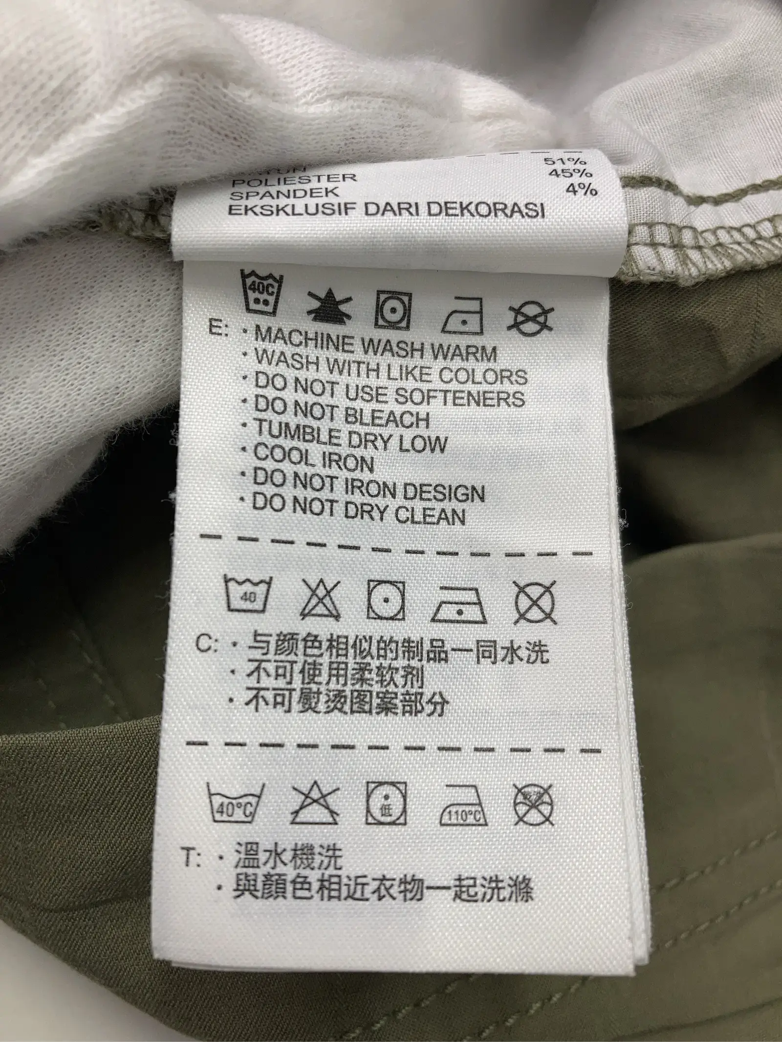 https://r2-worker.digdig.jp/product/0912fd6c-10cc-401f-8f64-2f00fe0cc34b/eaba4216-3e5f-410a-a051-615b34d93be1