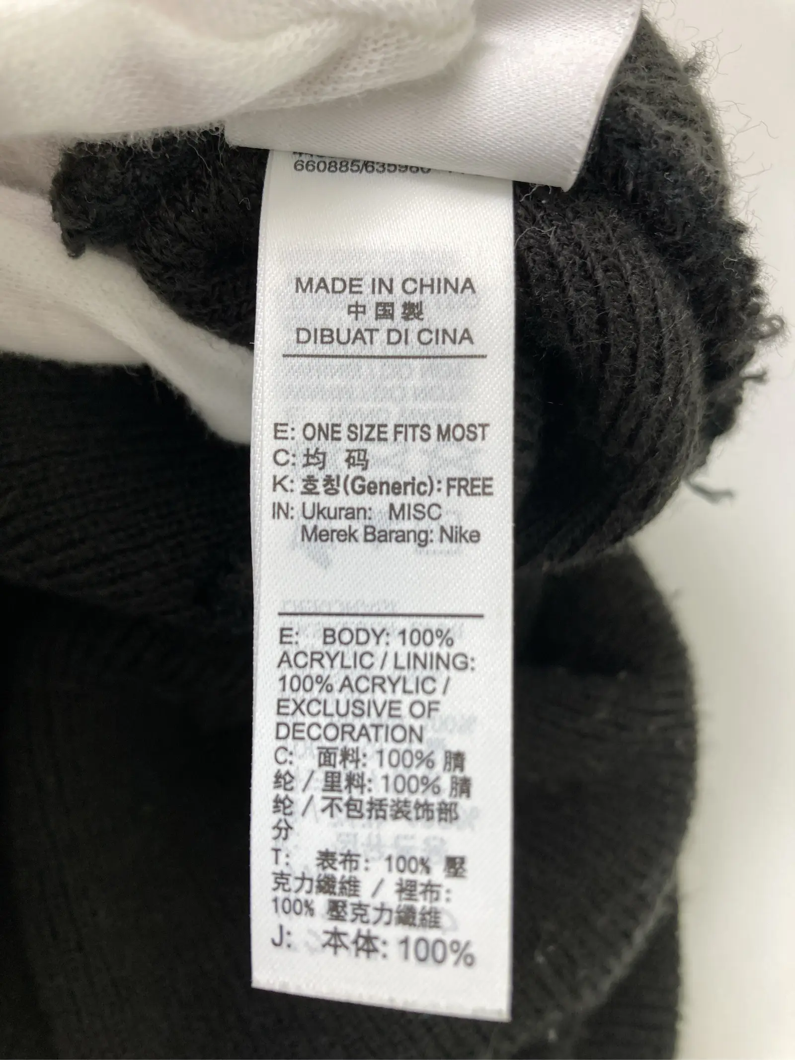 https://r2-worker.digdig.jp/product/09130362-d629-483e-9583-35df171e71a6/543779d1-5a55-4ebc-b077-c3b95a2b47f7