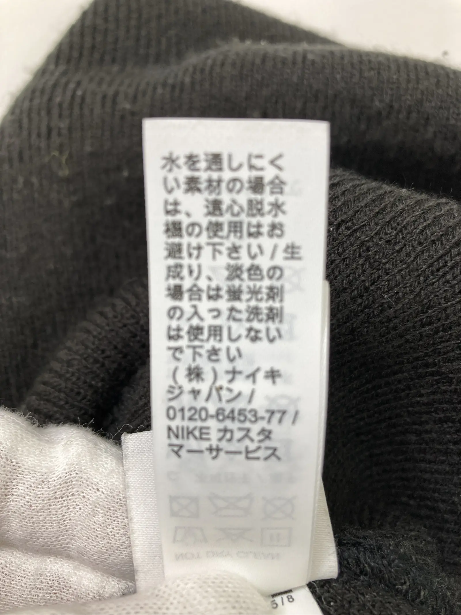 https://r2-worker.digdig.jp/product/09130362-d629-483e-9583-35df171e71a6/77e9f030-89bc-4251-a567-5ea9d04a7860