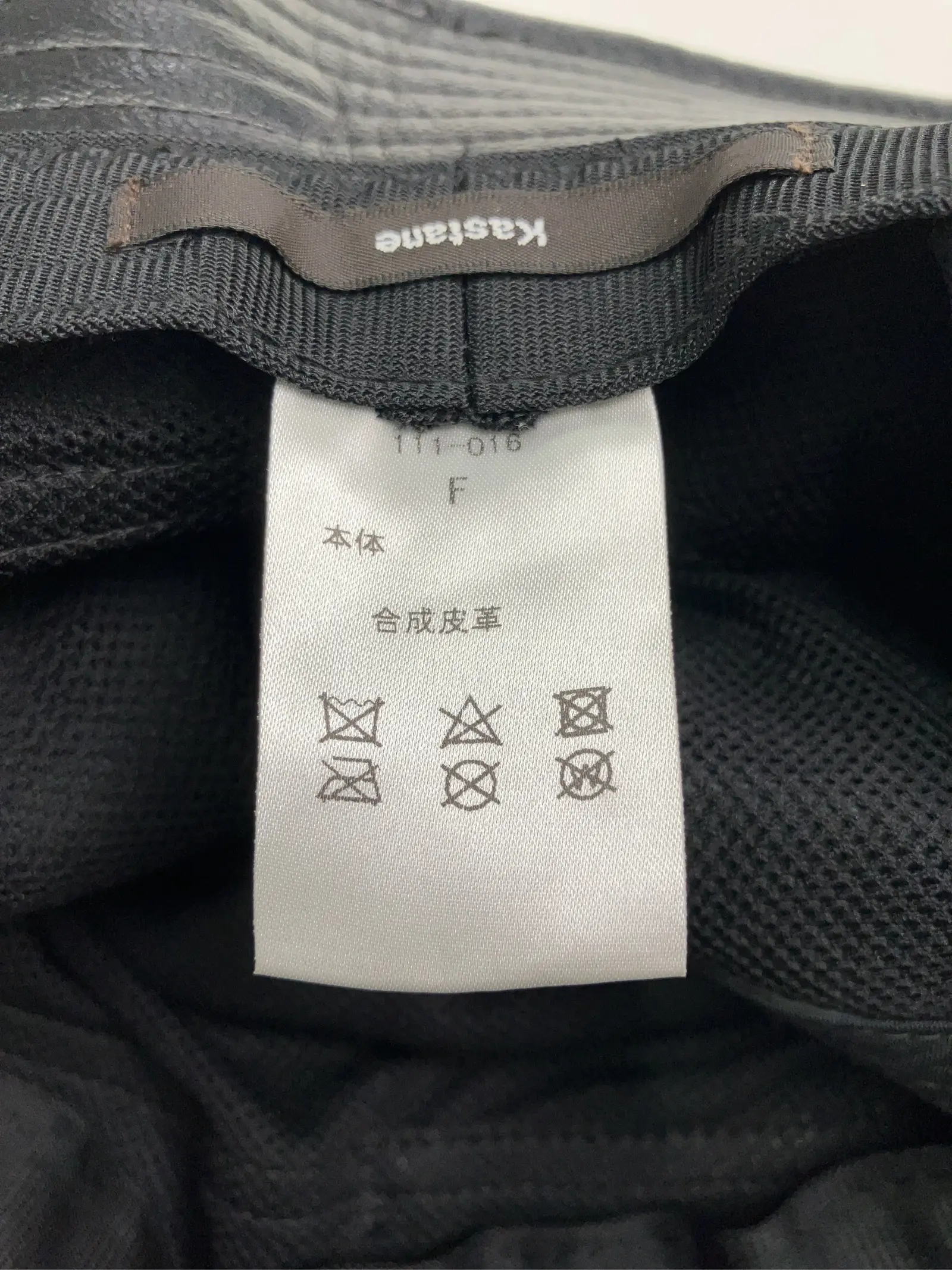 https://r2-worker.digdig.jp/product/091453ad-b207-4260-a392-7538f50e58d2/556870ce-58c3-408c-9d14-04293276b883