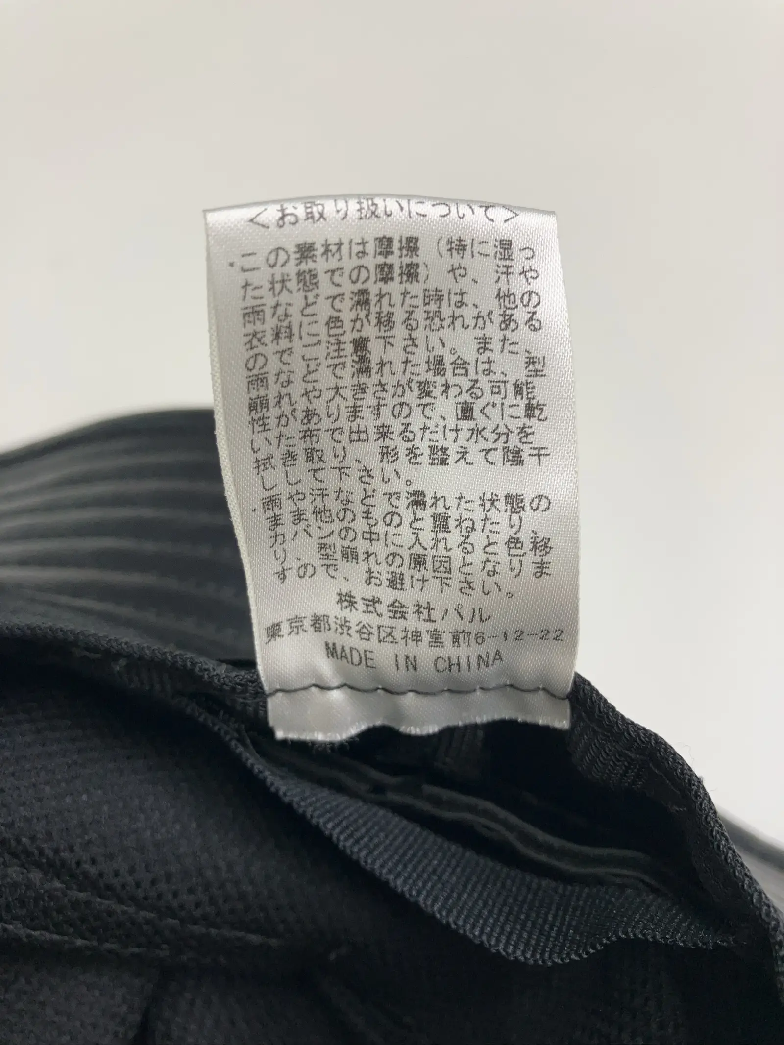 https://r2-worker.digdig.jp/product/091453ad-b207-4260-a392-7538f50e58d2/57df5293-8b57-487e-b3fe-26f8f5dca0ae