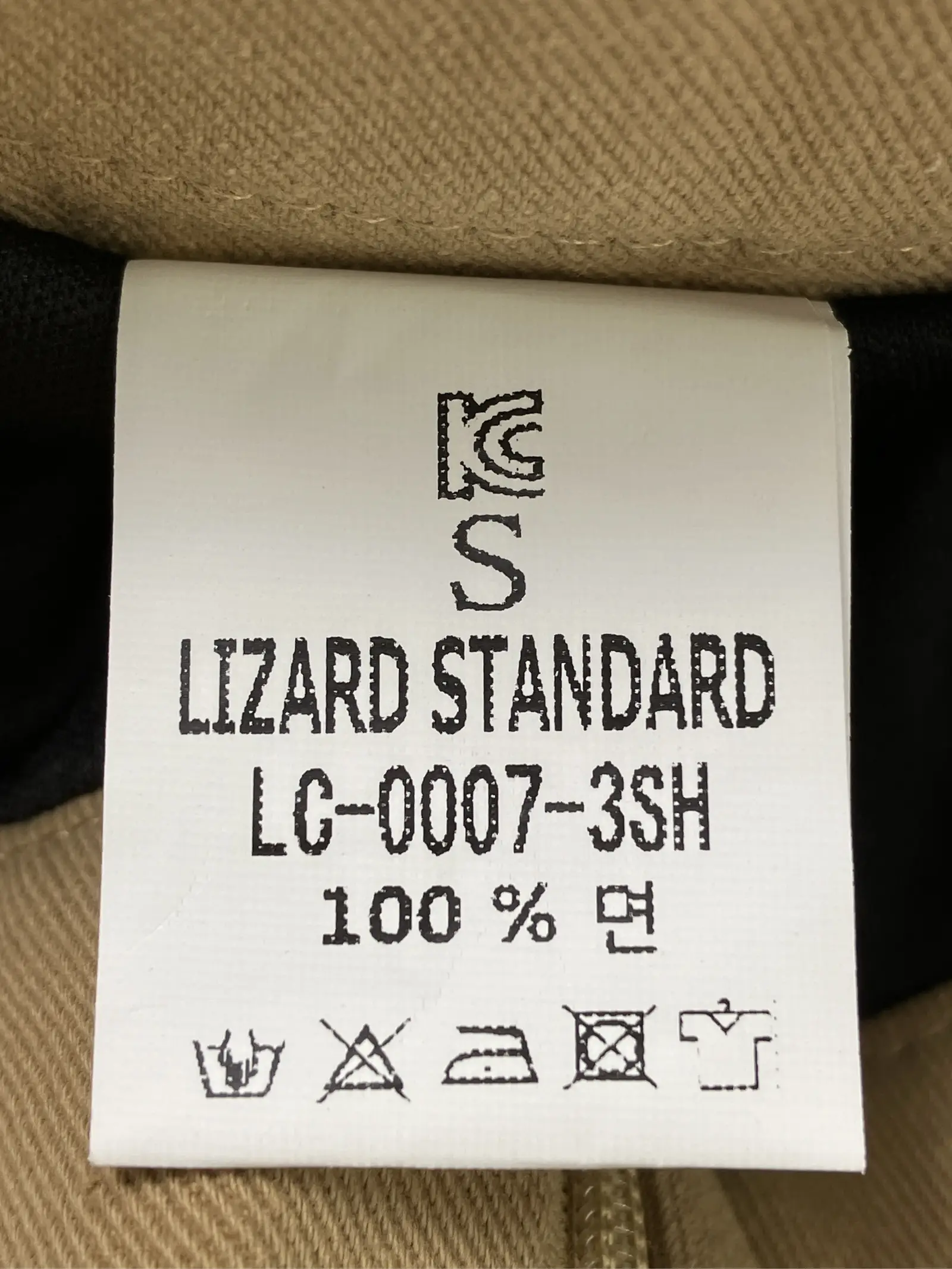 https://r2-worker.digdig.jp/product/0914e577-c4a9-45a1-aaf0-9477a4286d5b/99bbebf4-27b9-4da5-a016-9d3bc22f3981