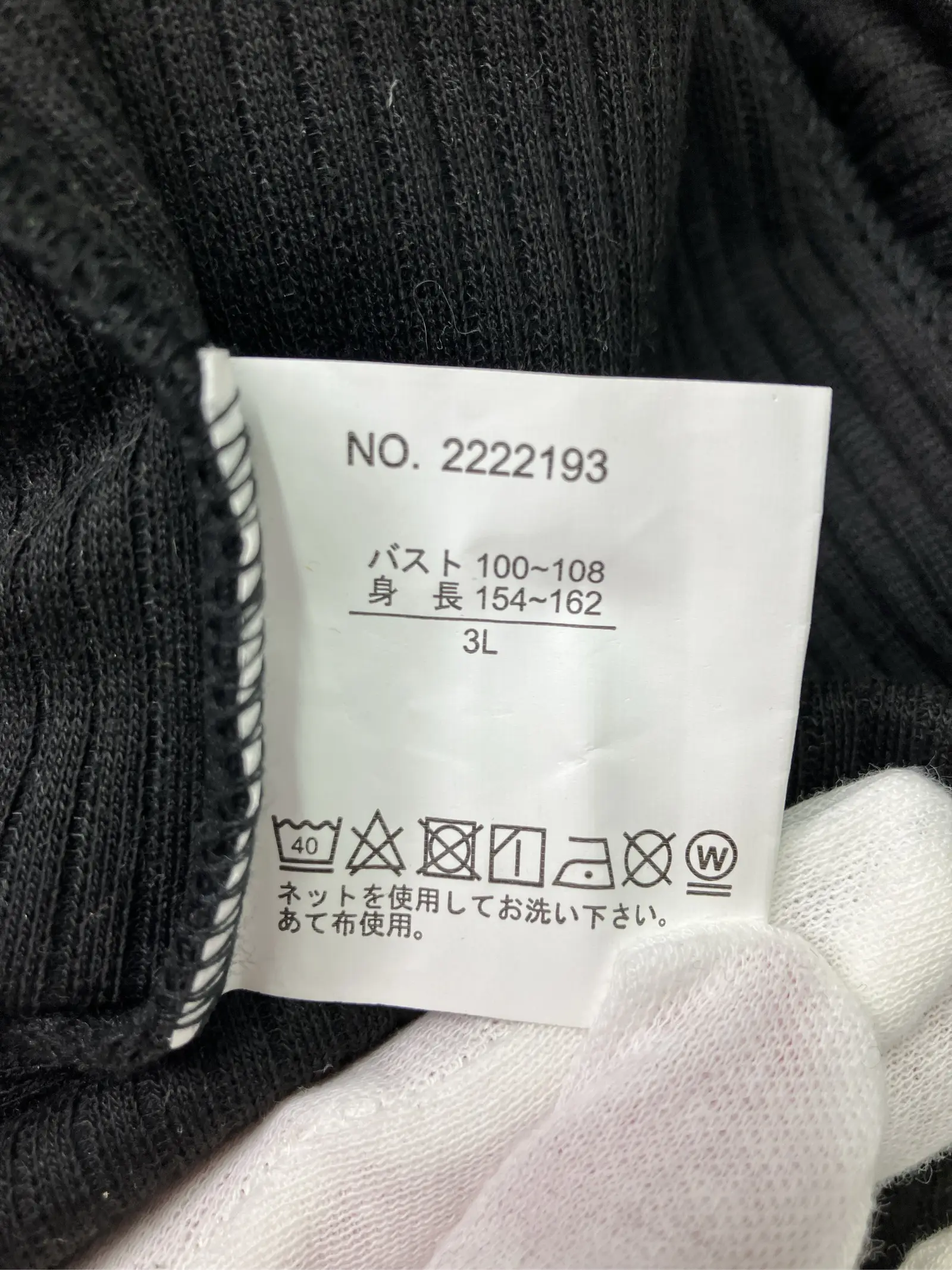 https://r2-worker.digdig.jp/product/0915449b-5196-4f2a-8bdb-0bb8847c03b9/fdac3def-ad34-40c6-b7e0-9e631dc8550d