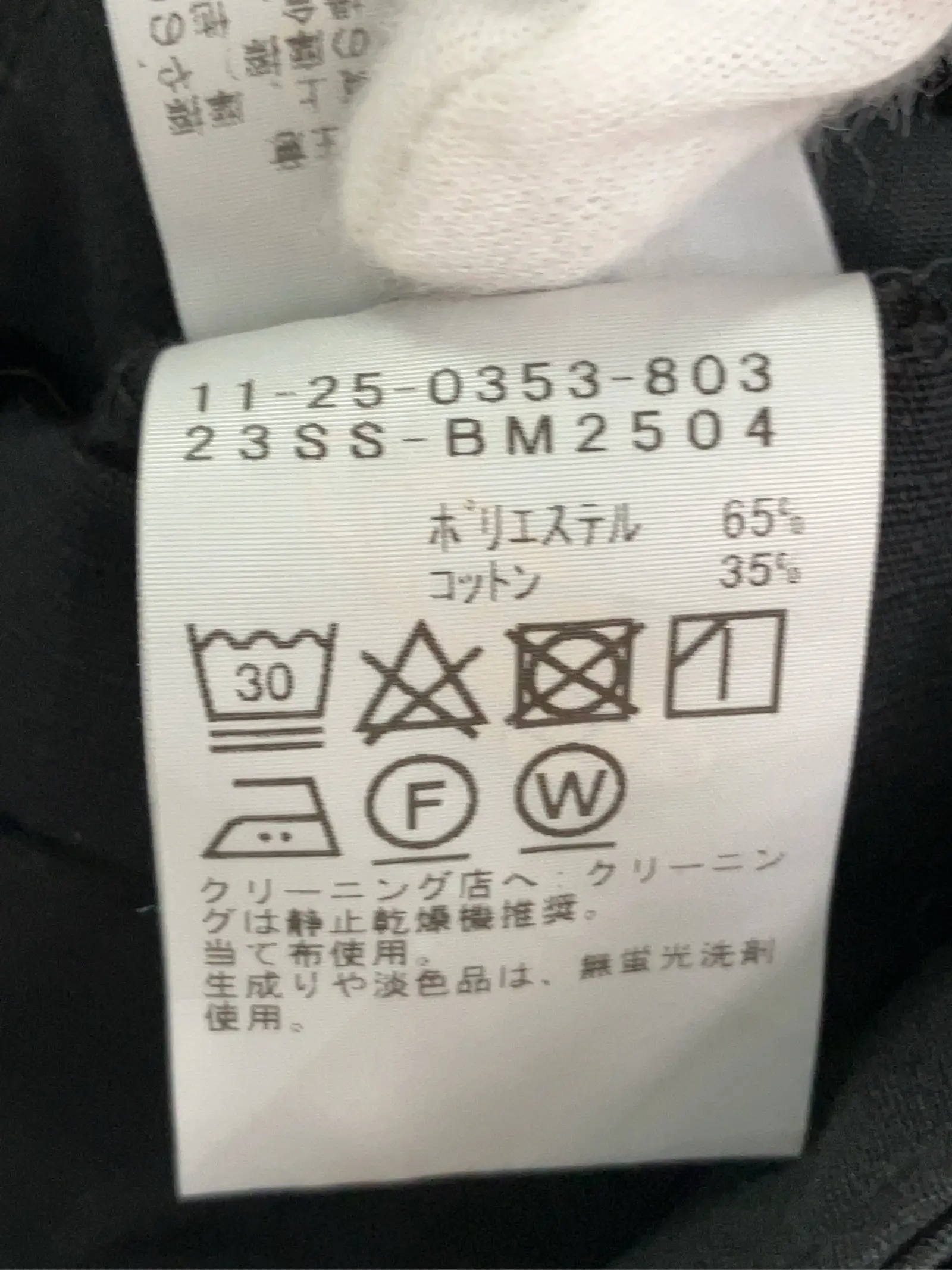 https://r2-worker.digdig.jp/product/0915549b-9af4-4628-a61d-1ae268a17493/437601a3-7208-423a-a9dd-9721ec6c59b6