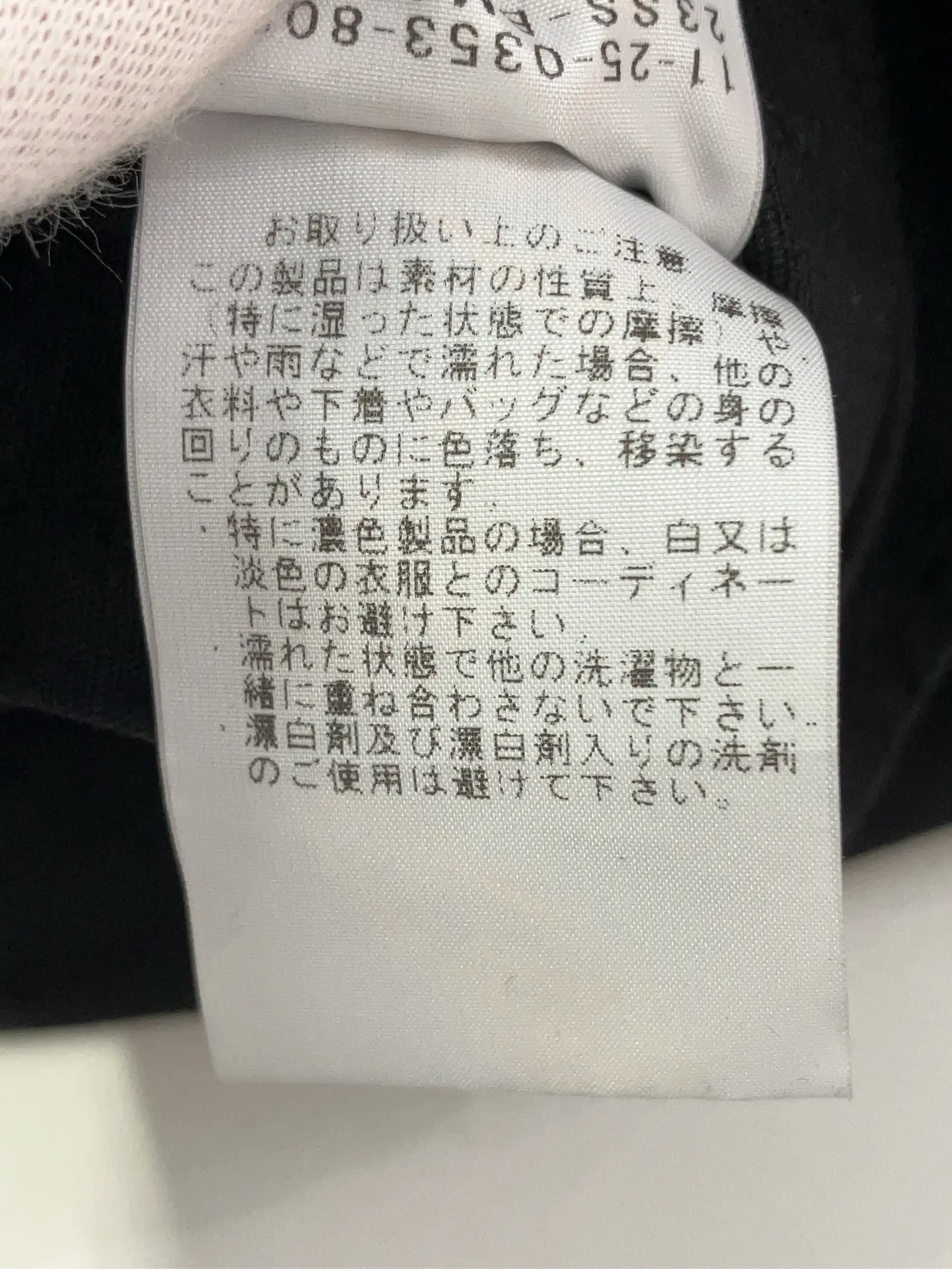 https://r2-worker.digdig.jp/product/0915549b-9af4-4628-a61d-1ae268a17493/a6c8617c-3580-434f-8825-bfb7d185c9c8