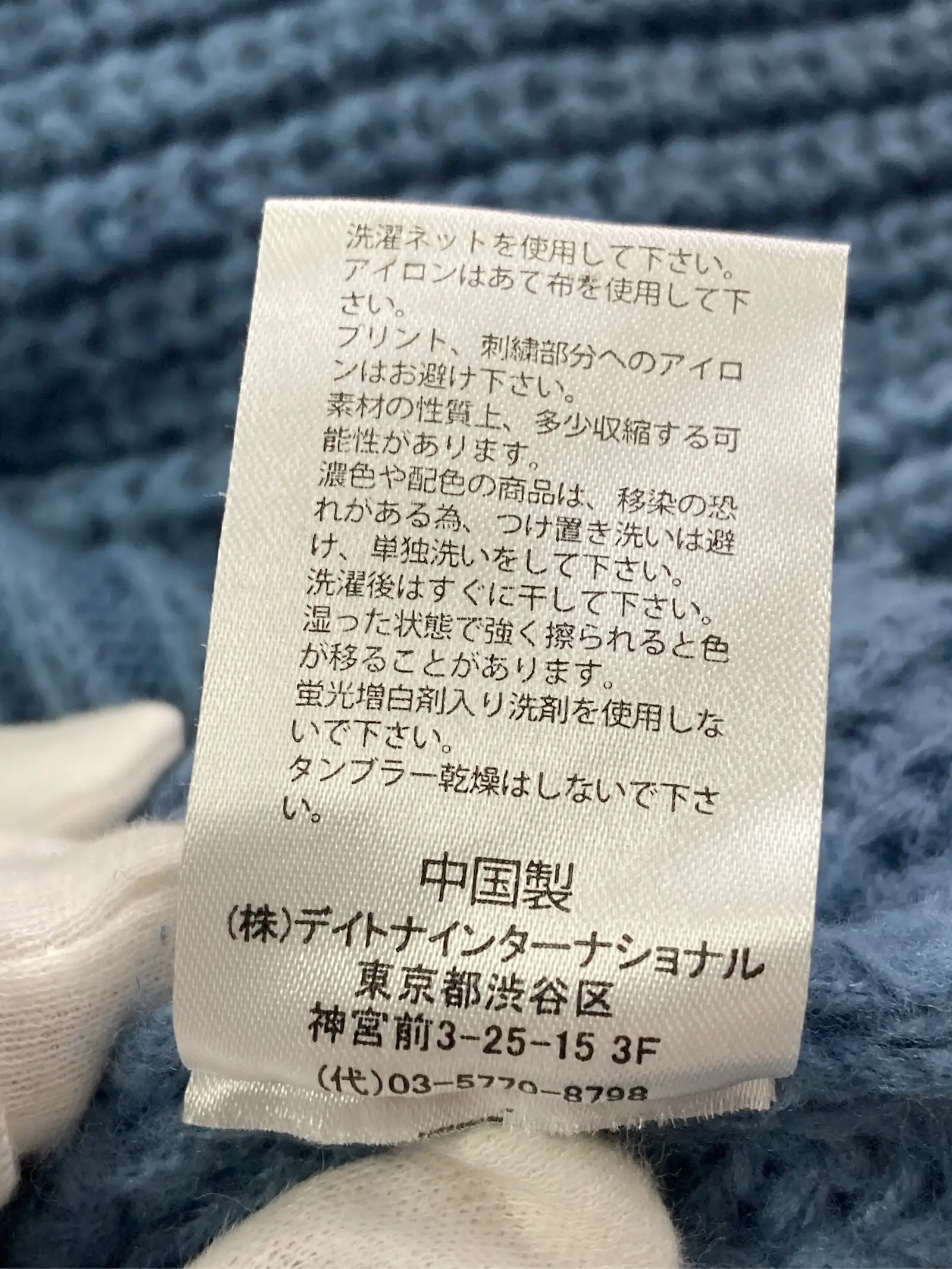 https://r2-worker.digdig.jp/product/0917ada2-4314-476b-b955-84a1ca2814a4/3cb08142-d89f-4b55-b9cb-ebe93adea903