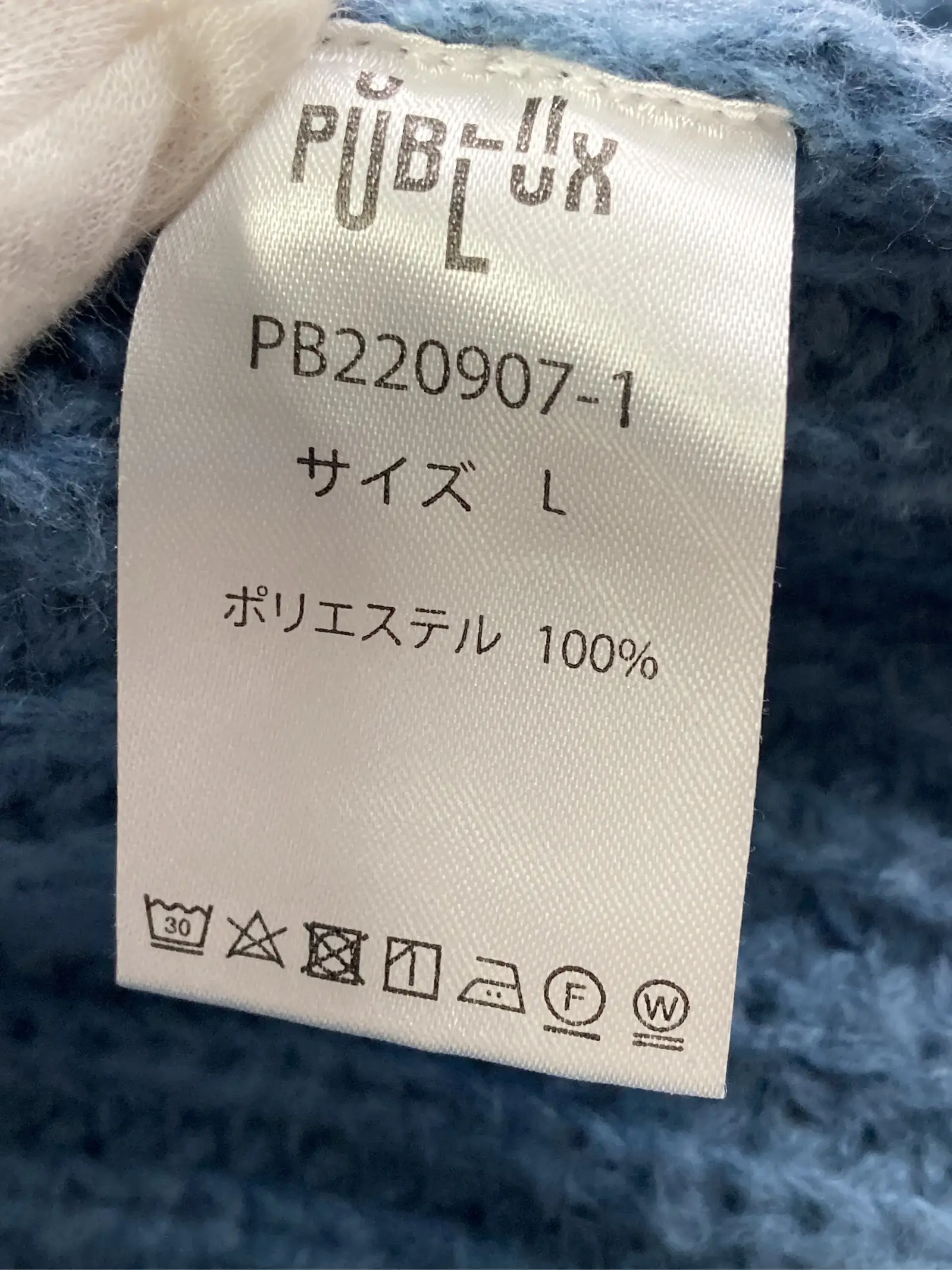 https://r2-worker.digdig.jp/product/0917ada2-4314-476b-b955-84a1ca2814a4/b0b4e4f1-d745-4a0e-9884-82a137016376